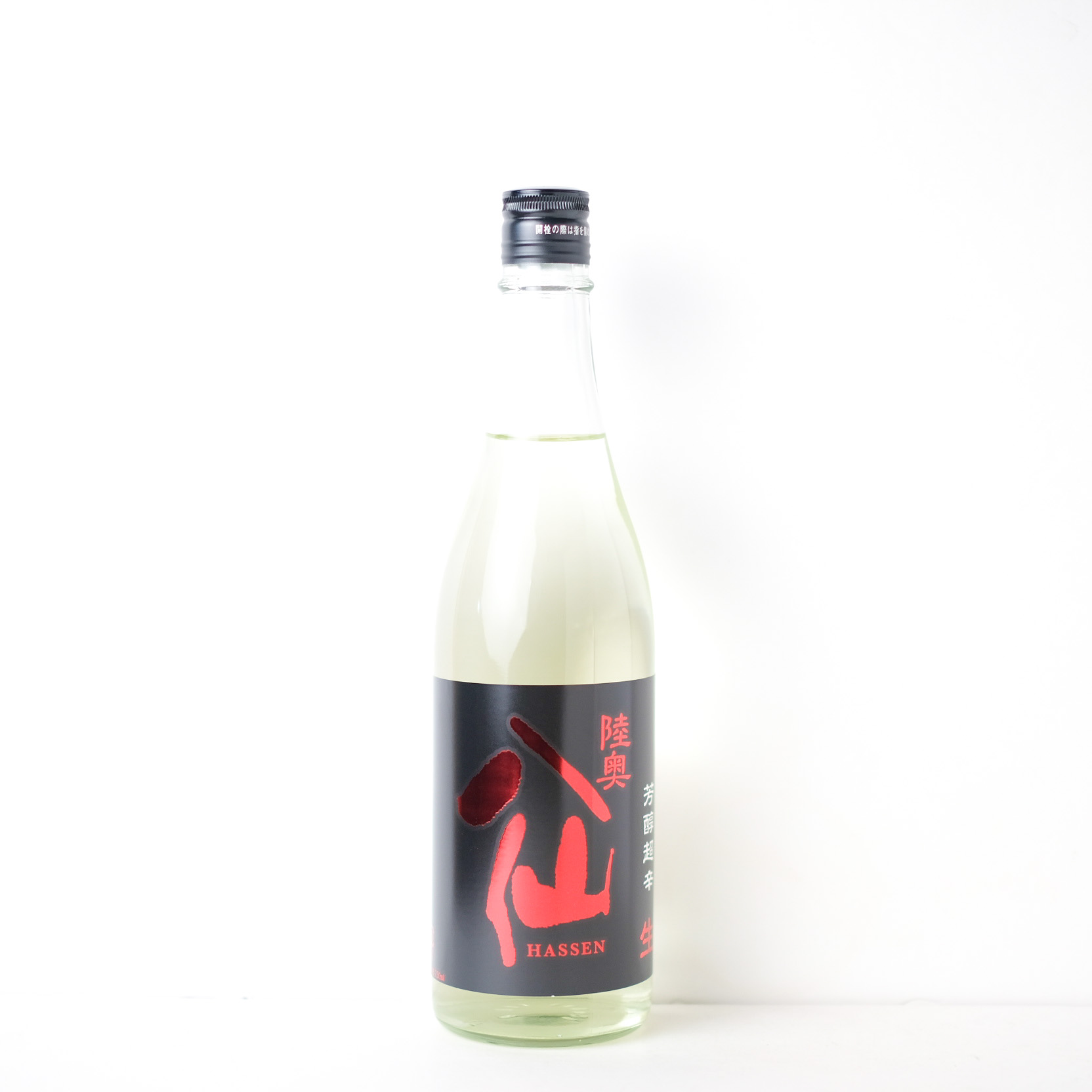 陸奥八仙 特別純米 芳醇辛口 生【クール便】