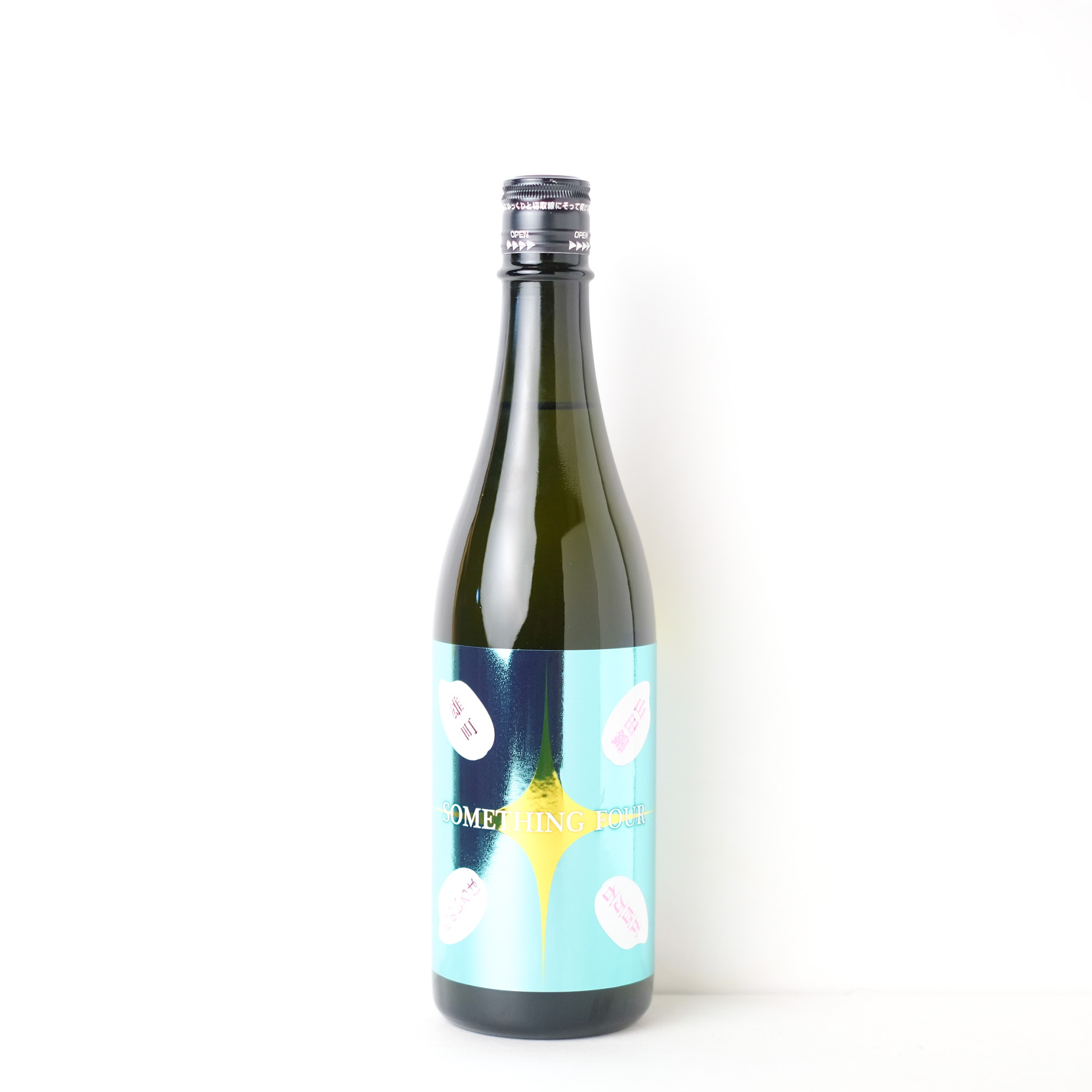 墨廼江 純米吟醸 Assemblage Something Four アッサンブラージュ サムシング フォー【クール便】