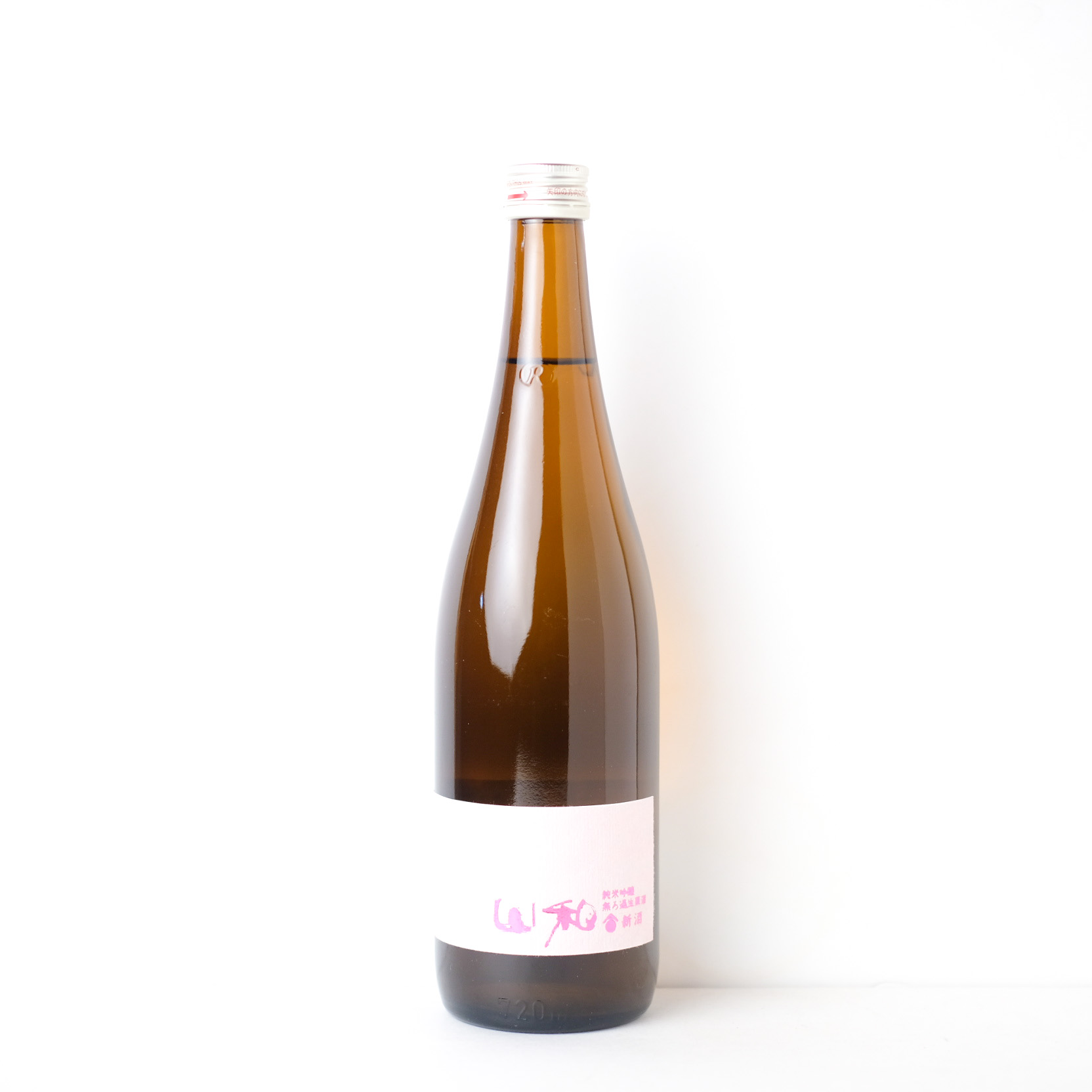 山和 純米吟醸 無過生原酒 【クール便】