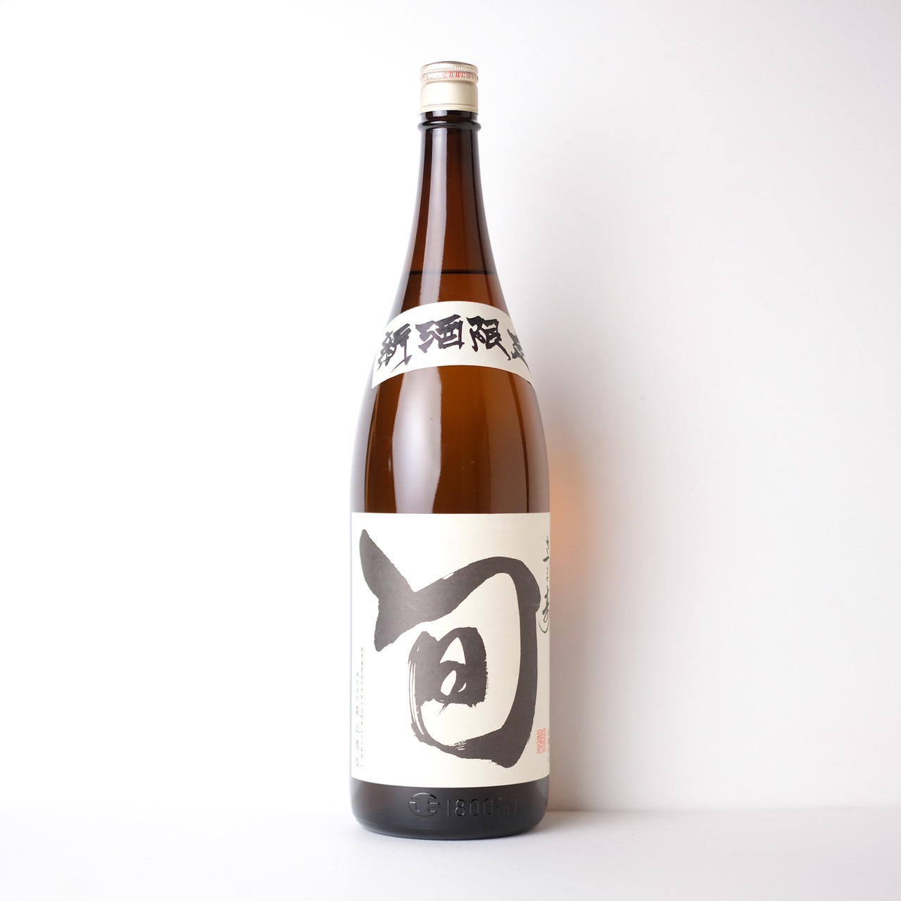 さつま寿 旬【通常便（クール同梱可）】