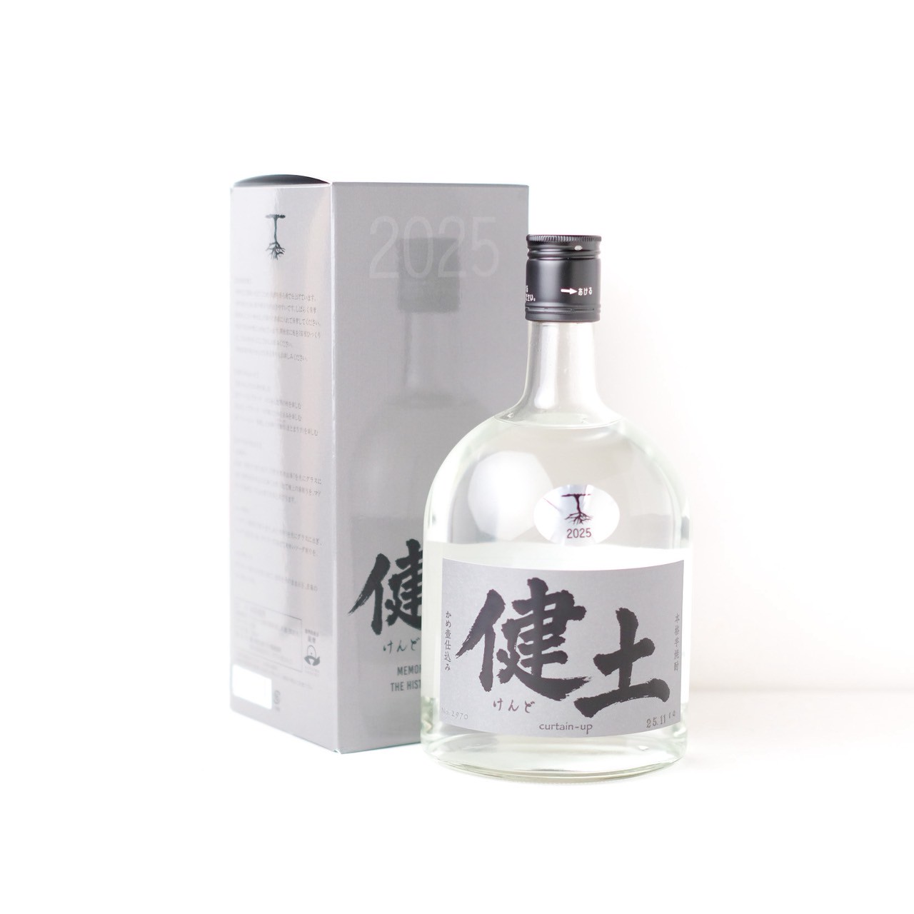 健土 1stボトル 芋焼酎【通常便】