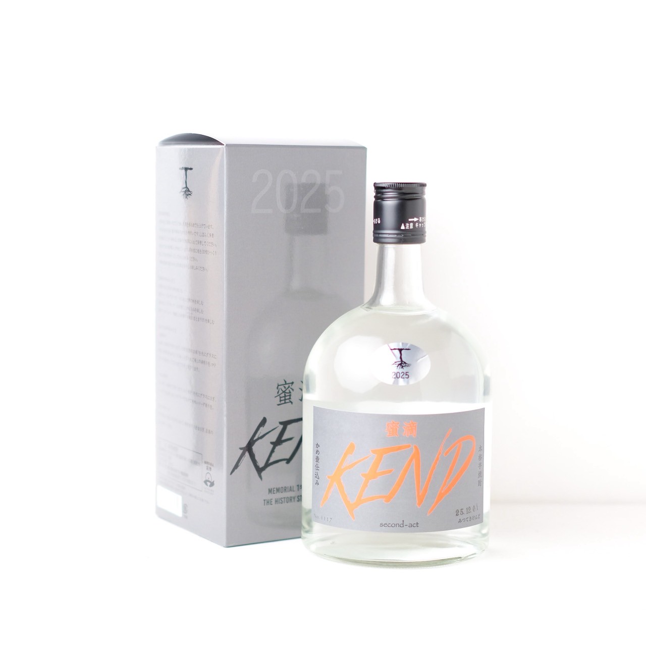 健土 蜜滴KENDO 1stボトル 【通常便】