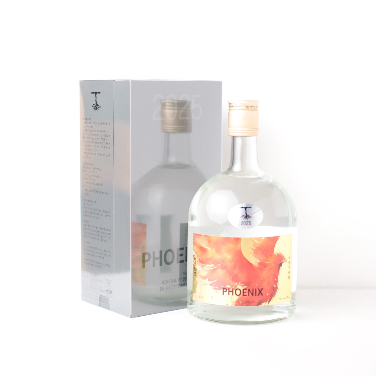 健土 PHOENIX 1stボトル 【通常便】