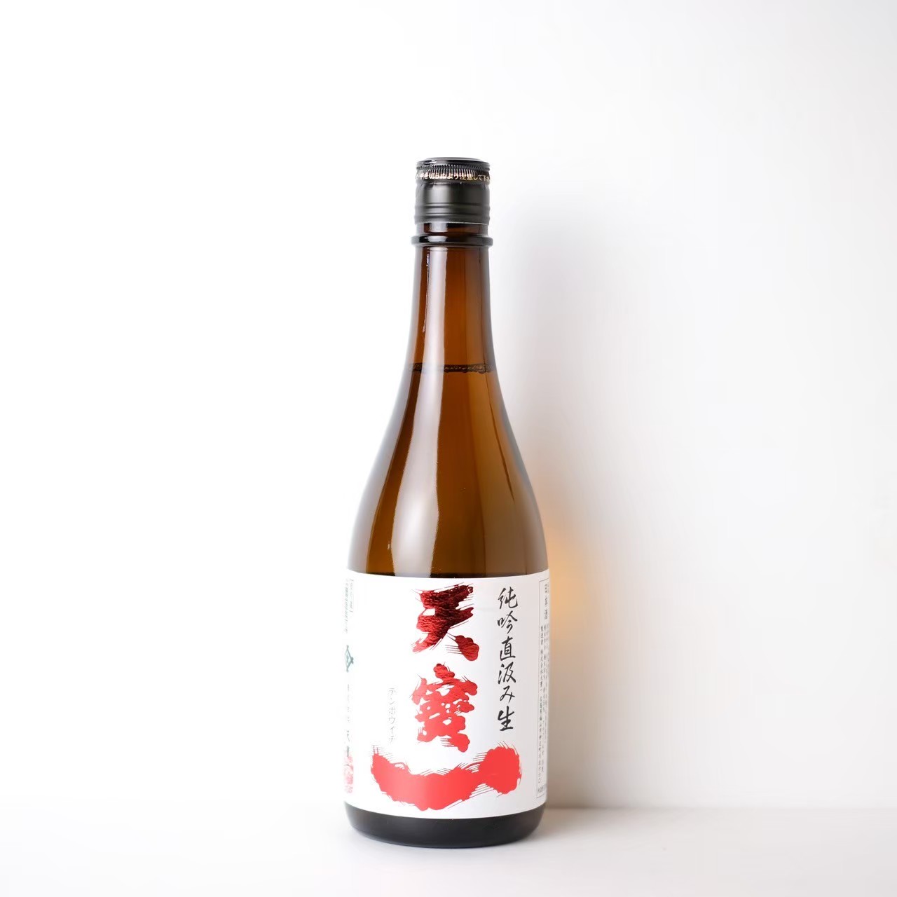 天寶一 純米吟醸 直汲み 生【クール便】