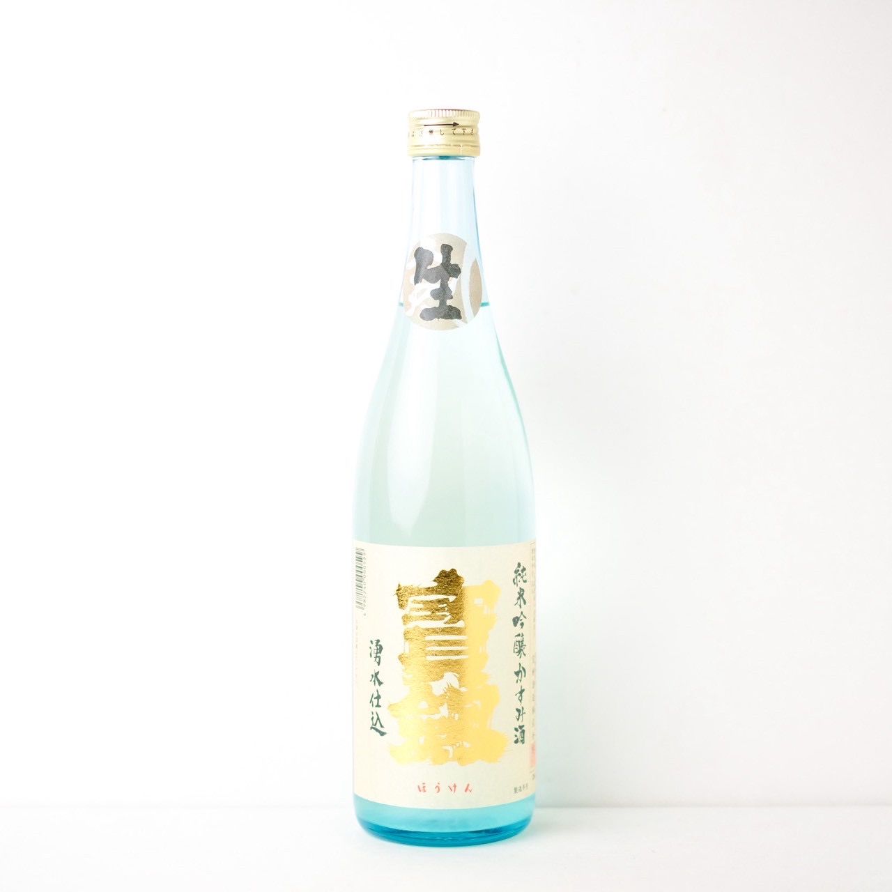 宝剣 純米吟醸 かすみ酒【クール便】