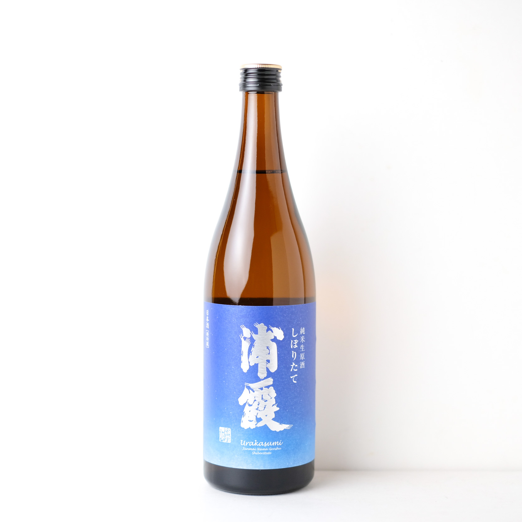 浦霞 純米生原酒 しぼりたて【クール便】