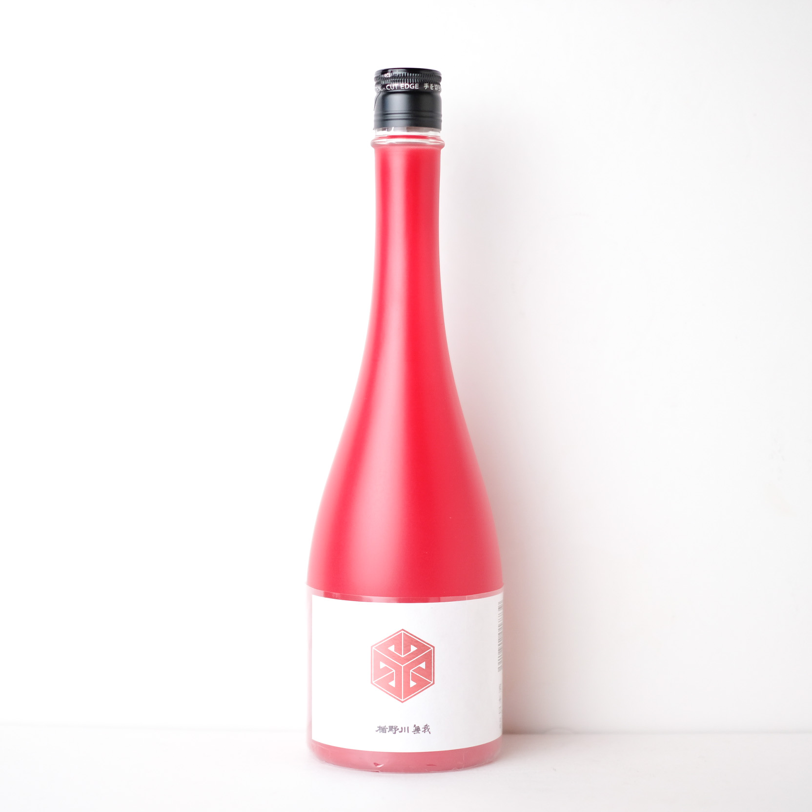 楯野川 無我 レッドボトル【クール便】