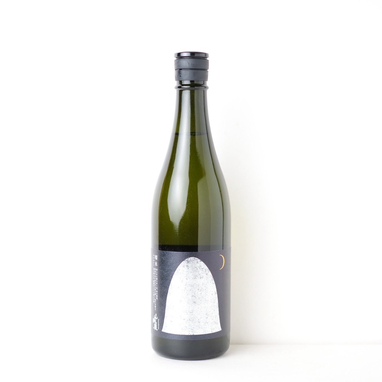 山城屋 瑠水【クール便】