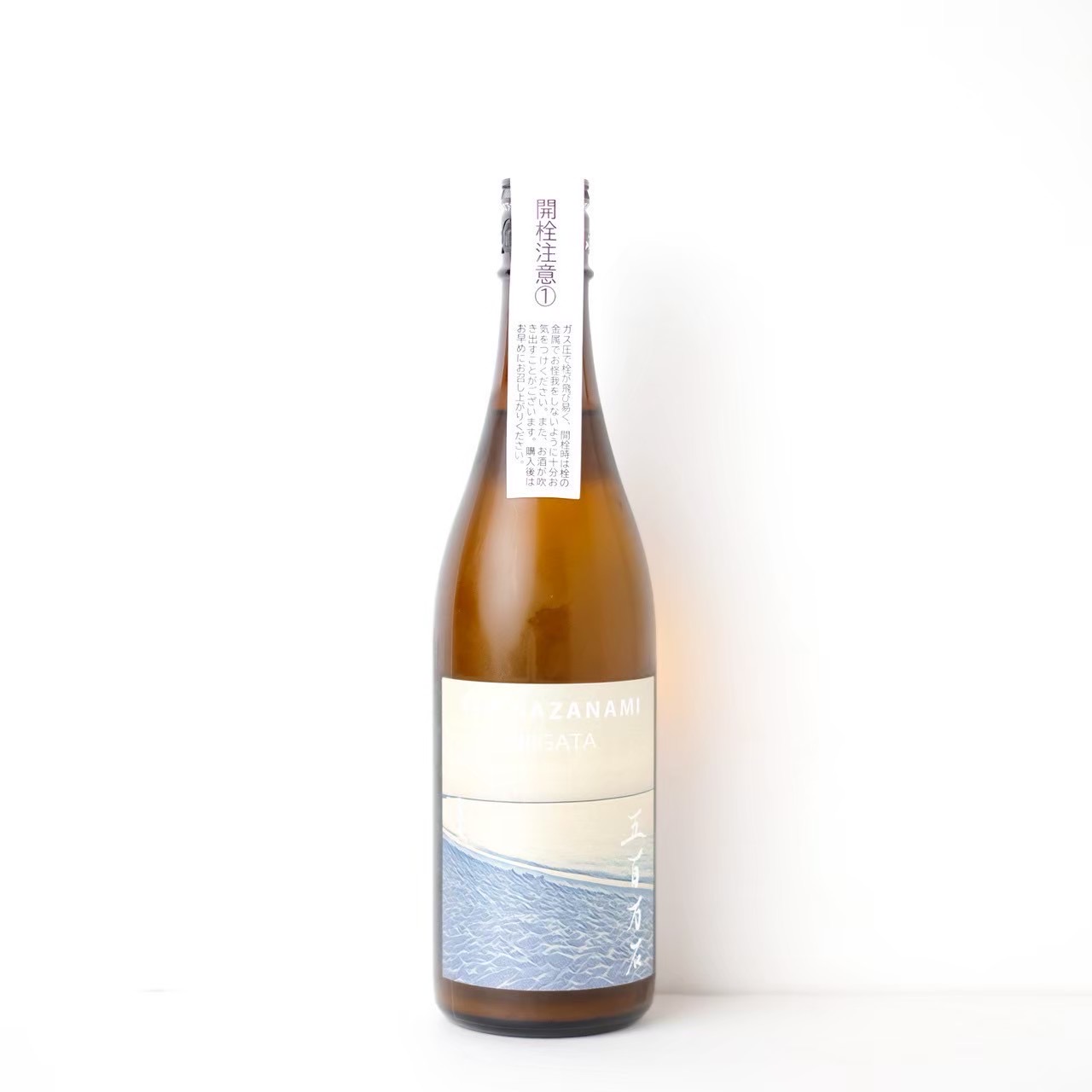 あべ THE SAZANAMI 2025-タンク2号-【クール便】