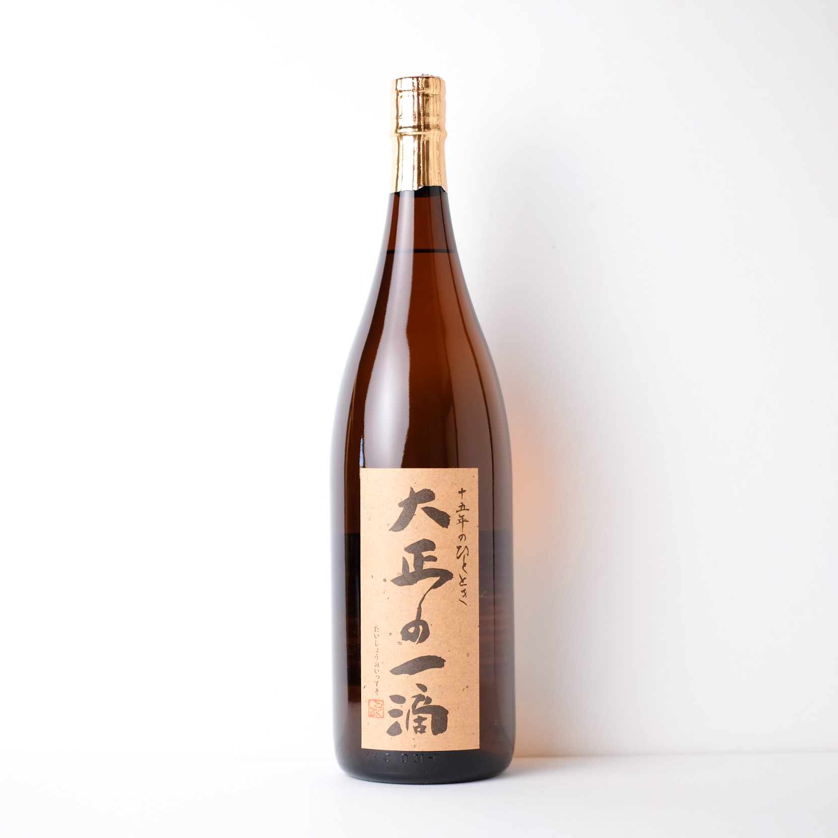 大正の一滴【通常便（クール同梱可）】