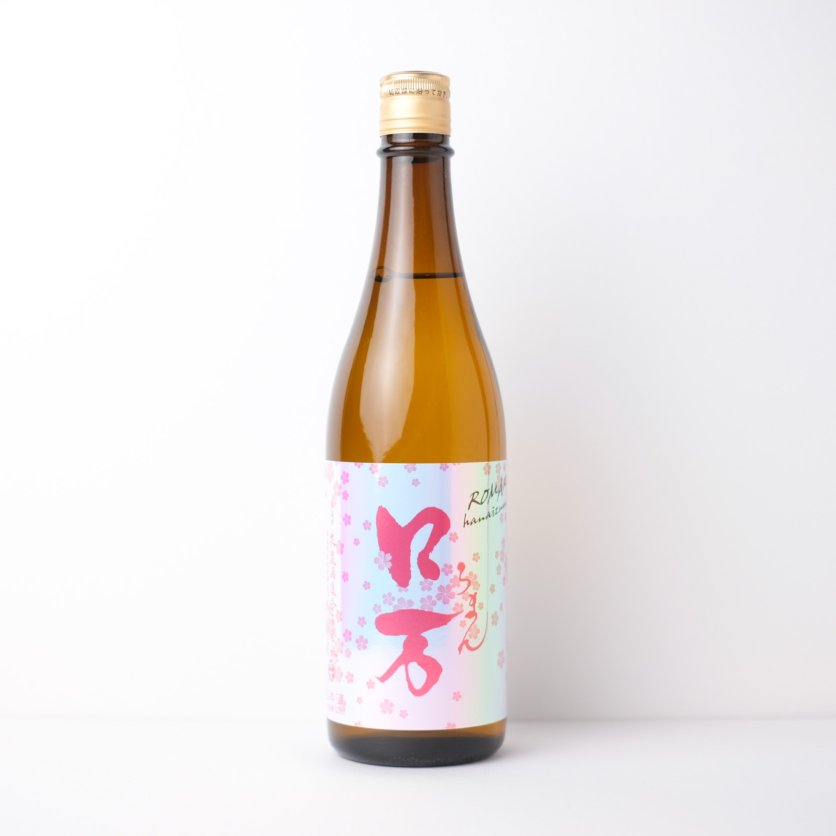 花泉 花見ロ万 純米吟醸 低アルコール一回火入れ【クール便】