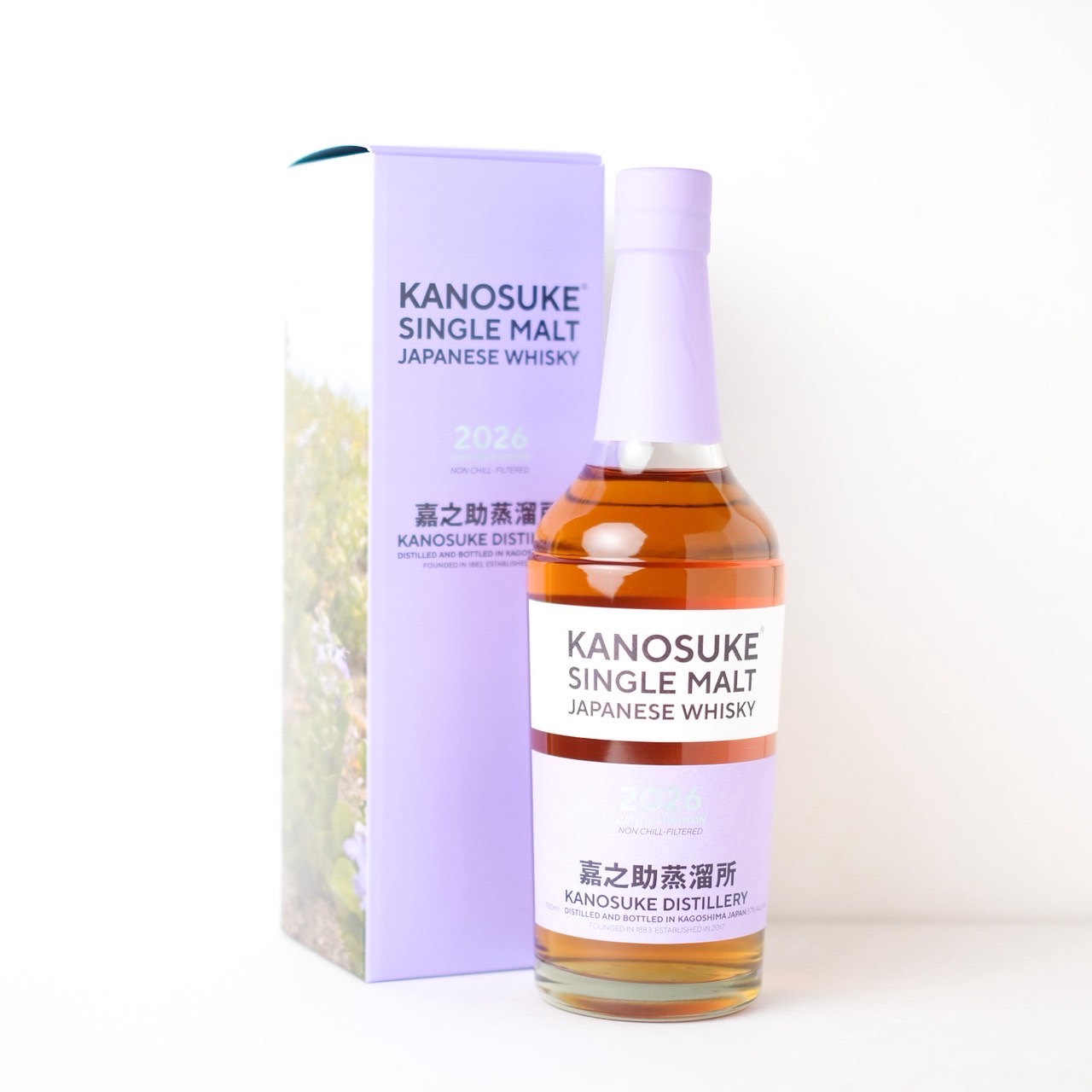 嘉之助 シングルモルト 2026 LIMITED EDITION【通常便】