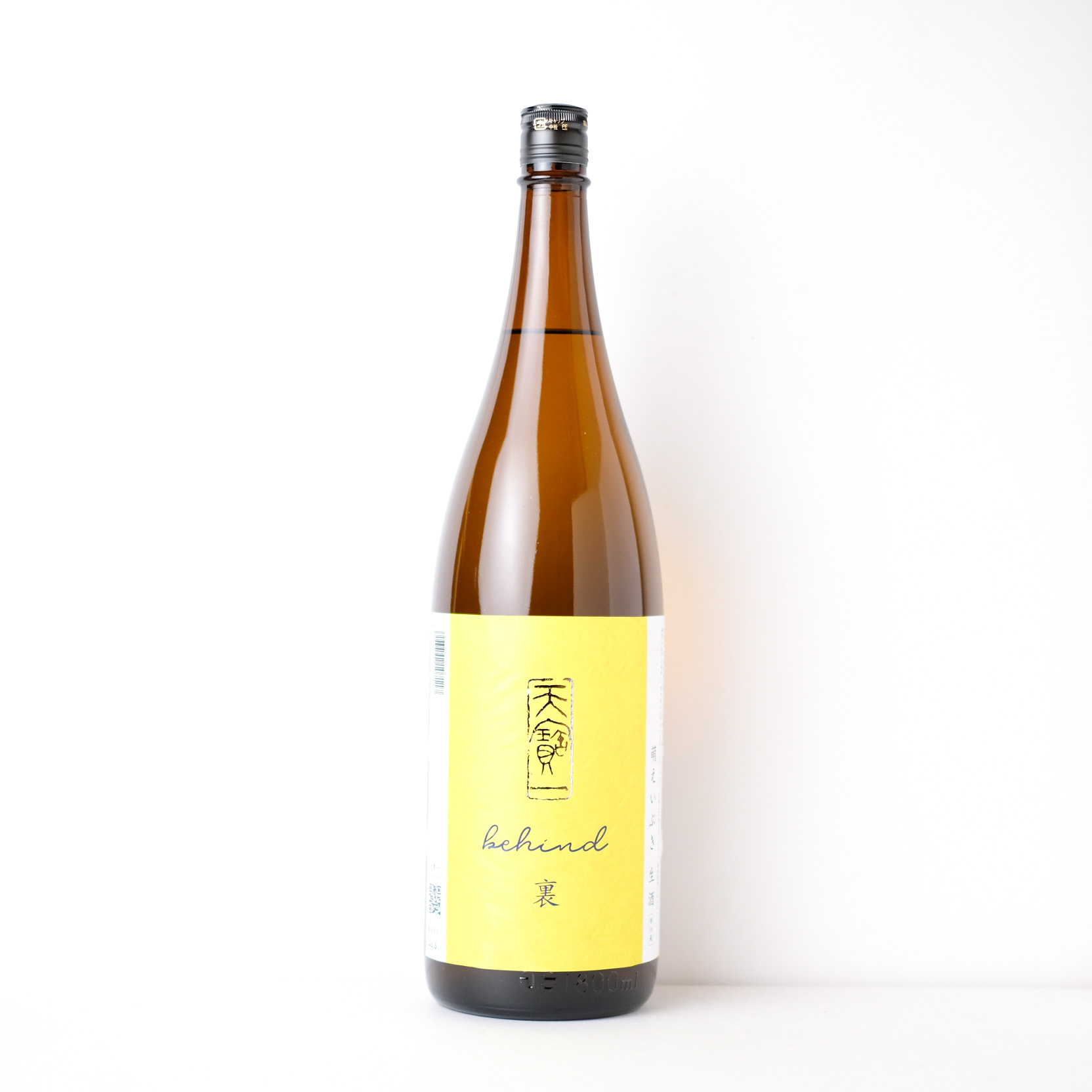 天寶一 萌えいぶき 生 裏ラベル【クール便】