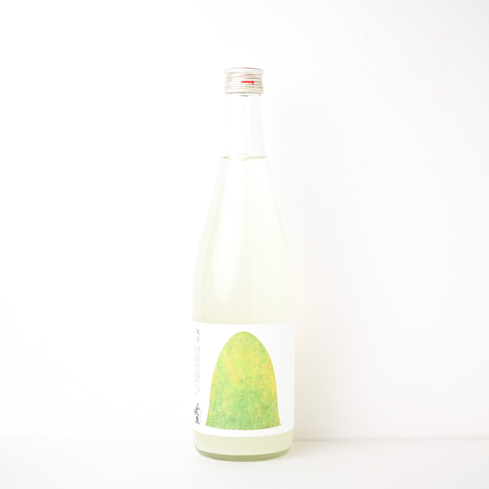 山城屋 風芽-fuga-【クール便】