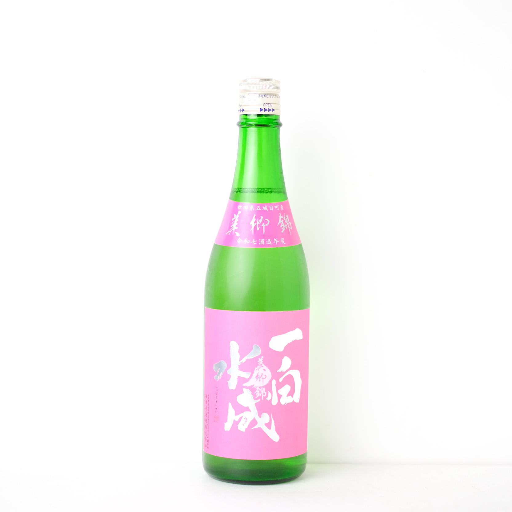 一白水成 純米吟醸 美郷錦【クール便】