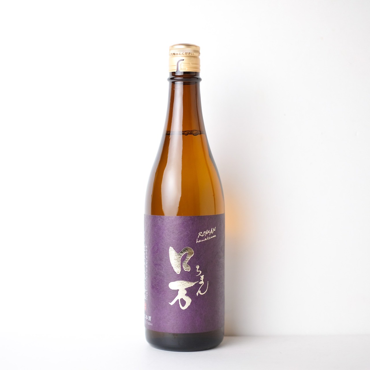 花泉 ロ万 純米吟醸 二回火入れ【クール便】