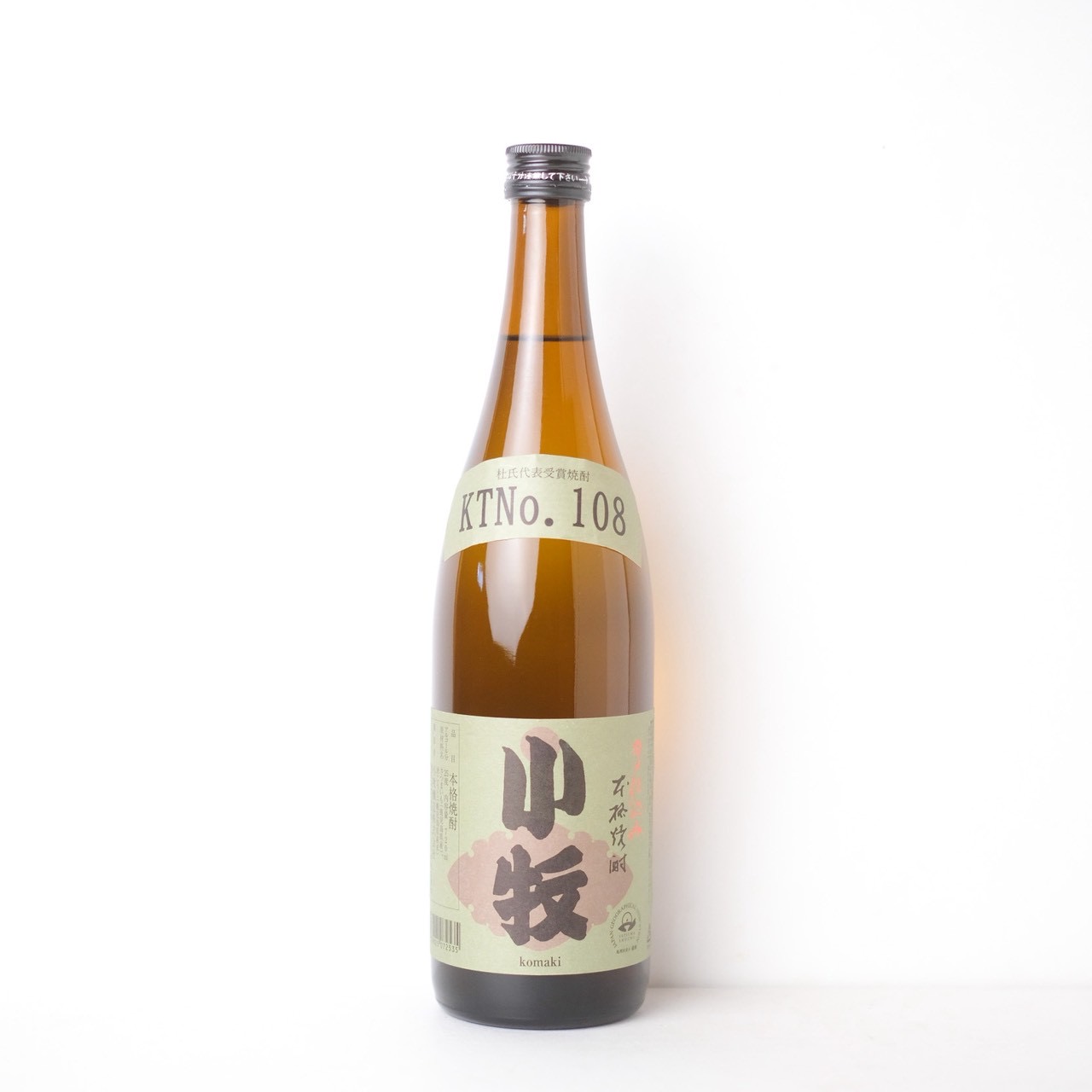 小牧 令和７酒造年度 本格焼酎鑑評会杜氏代表受賞種 タンクNo.108【通常便】