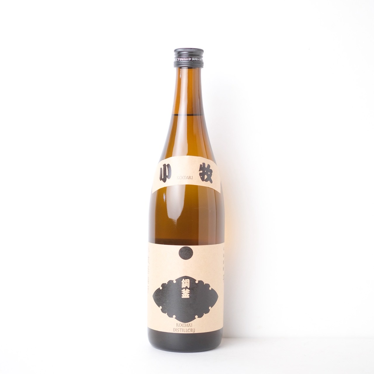 銅釜 小牧【通常便】