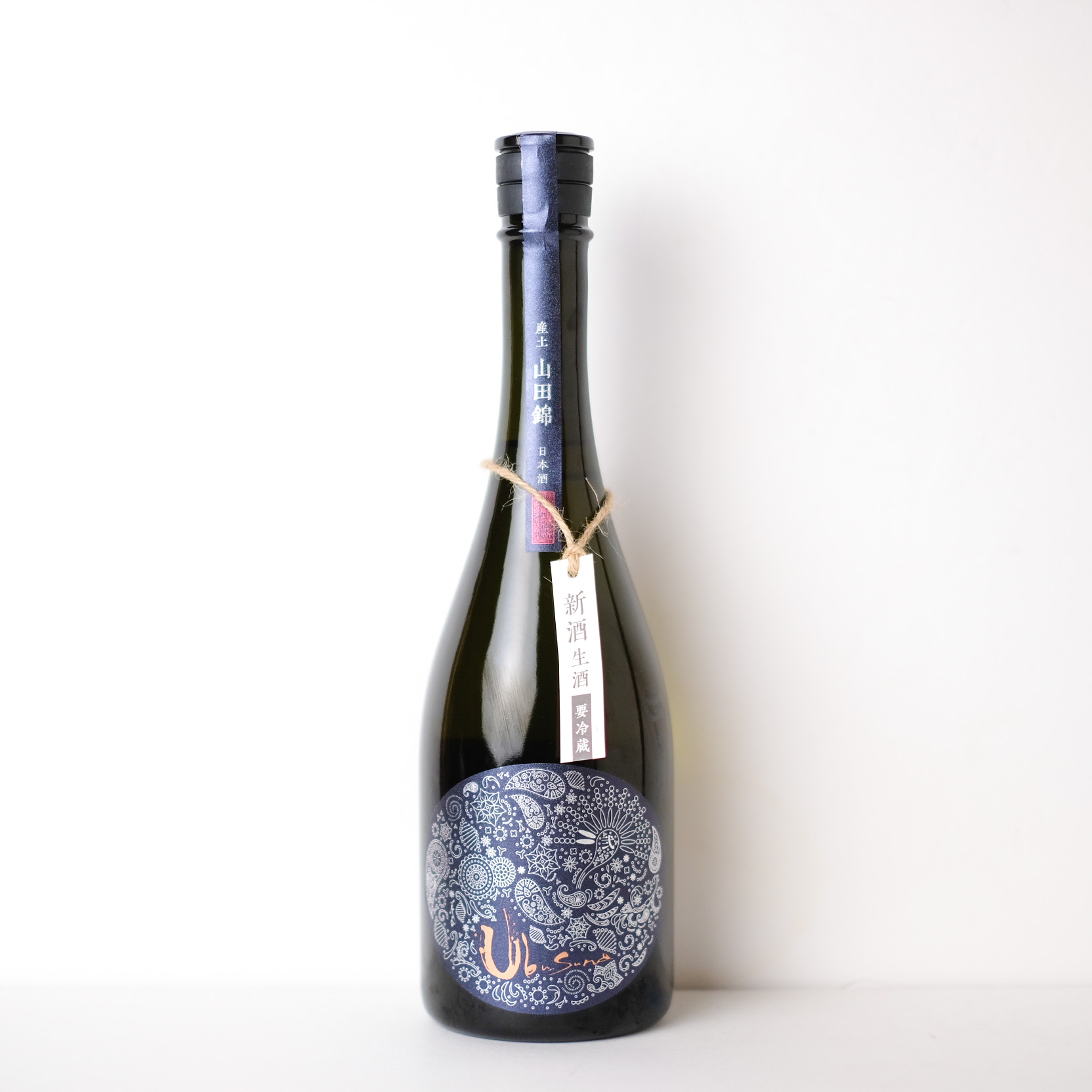 産土 Ubusuna 2024 山田錦 二農醸 生酒 【クール便】
