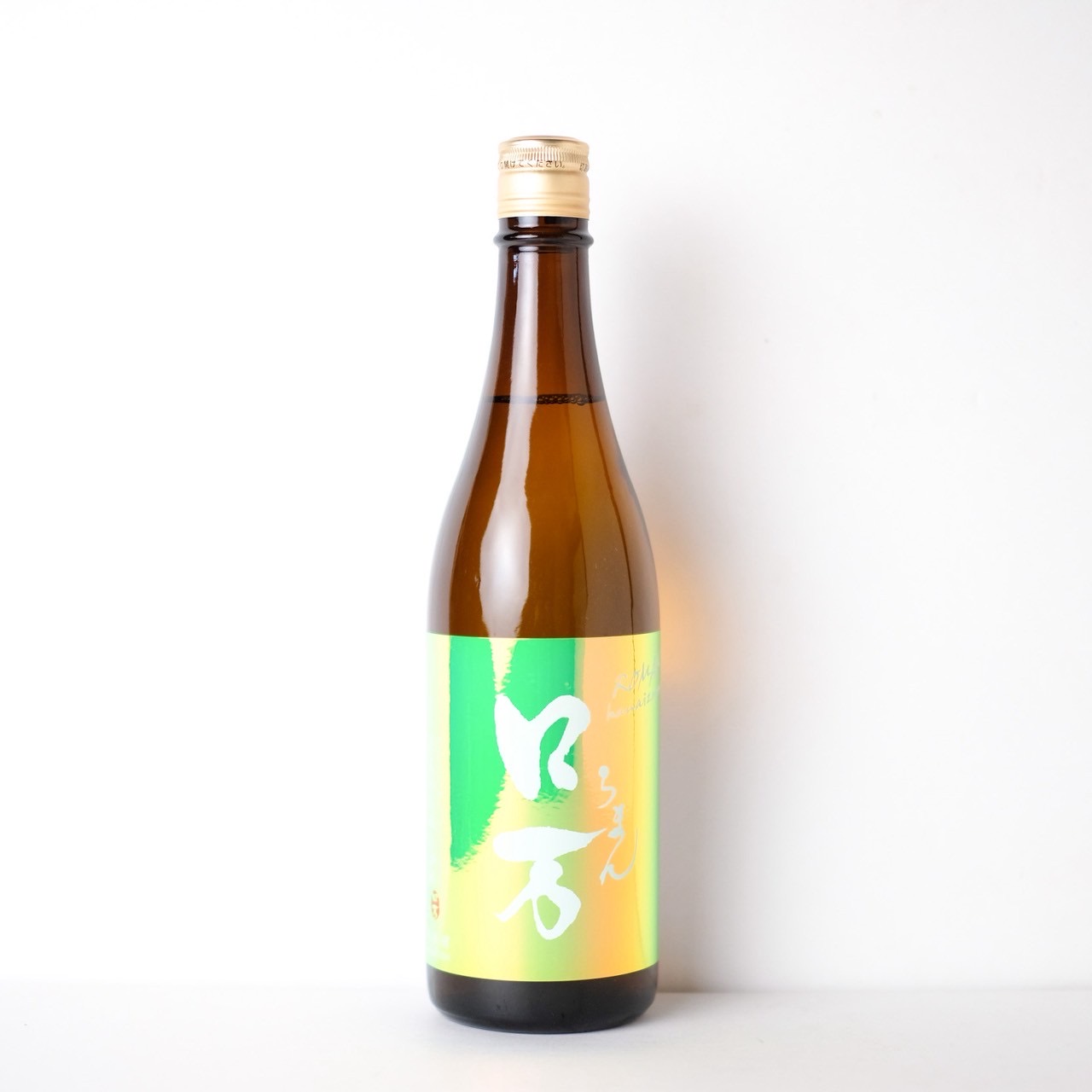 花泉 皐ロ万 純米大吟醸 一回火入れ【クール便】