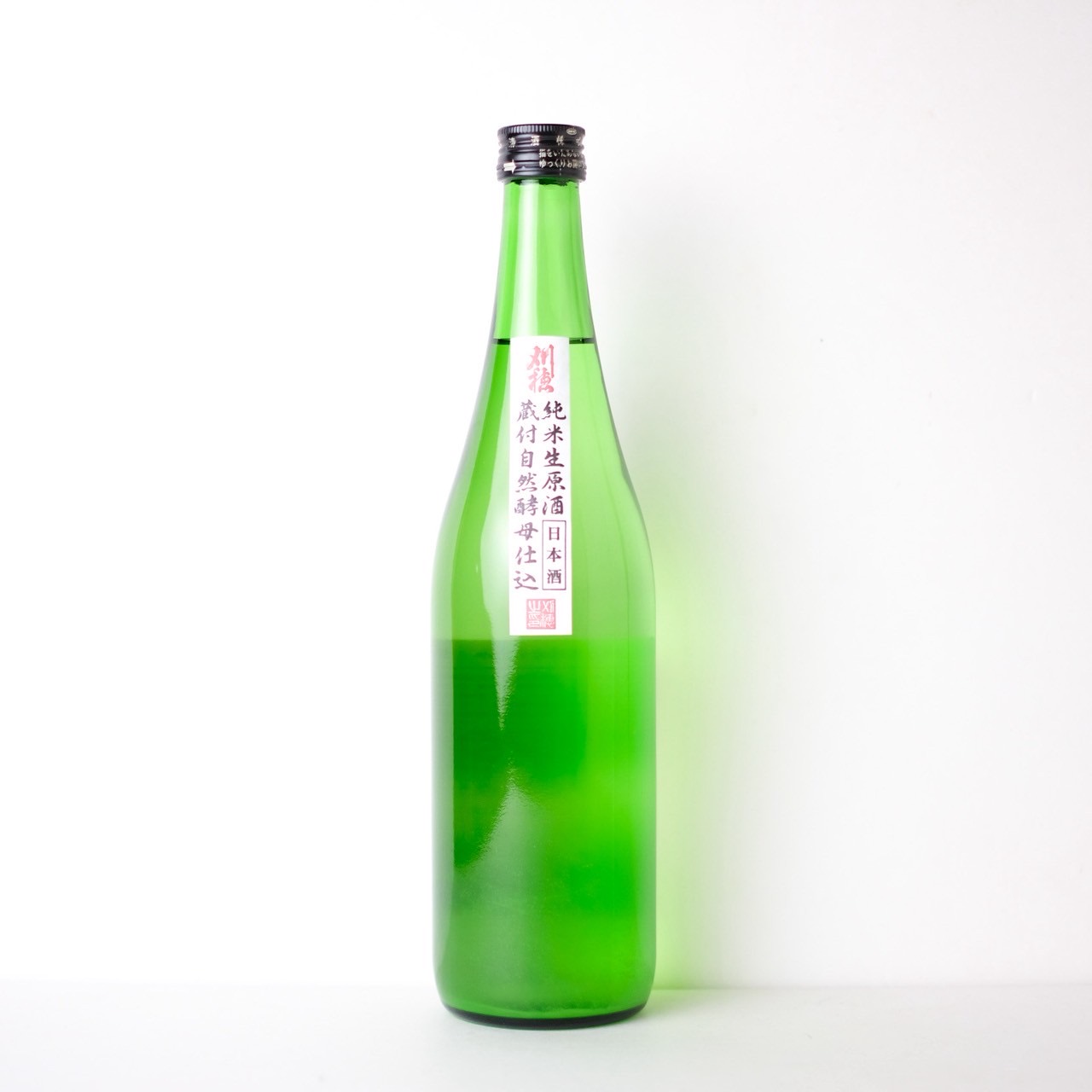 刈穂 純米 蔵付酵母 にごり 生原酒【クール便】