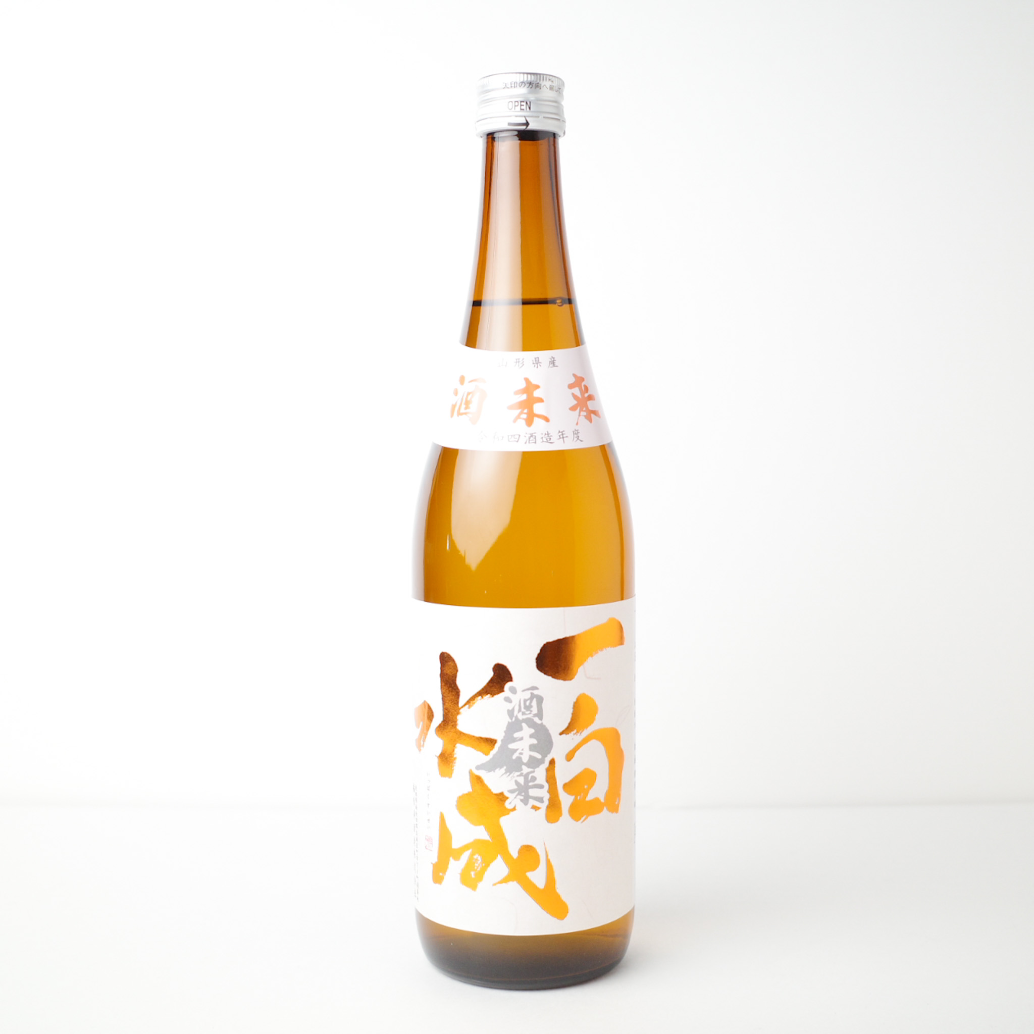 一白水成 純米吟醸 酒未来【クール便】