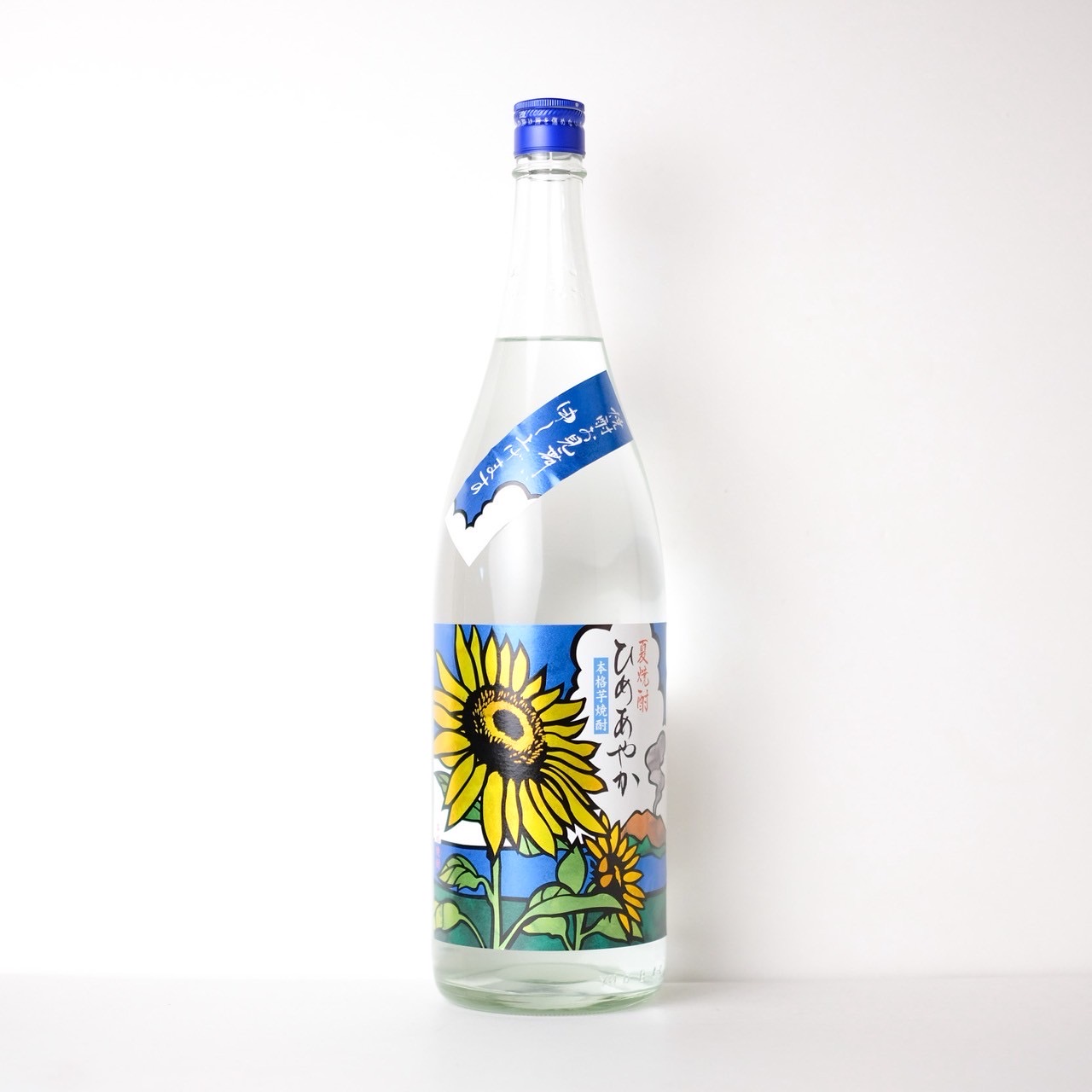 夏焼酎 ひめあやか【夏限定商品】
