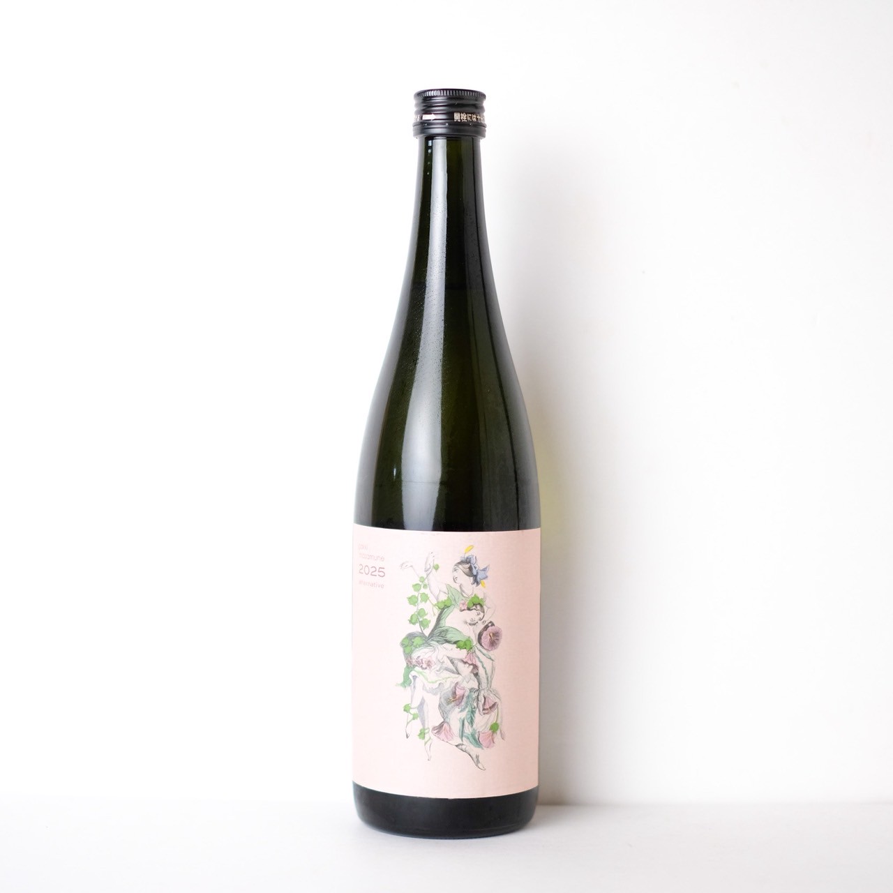 楽器正宗 オルタナ Fresh Hop C系 2025 【クール便】