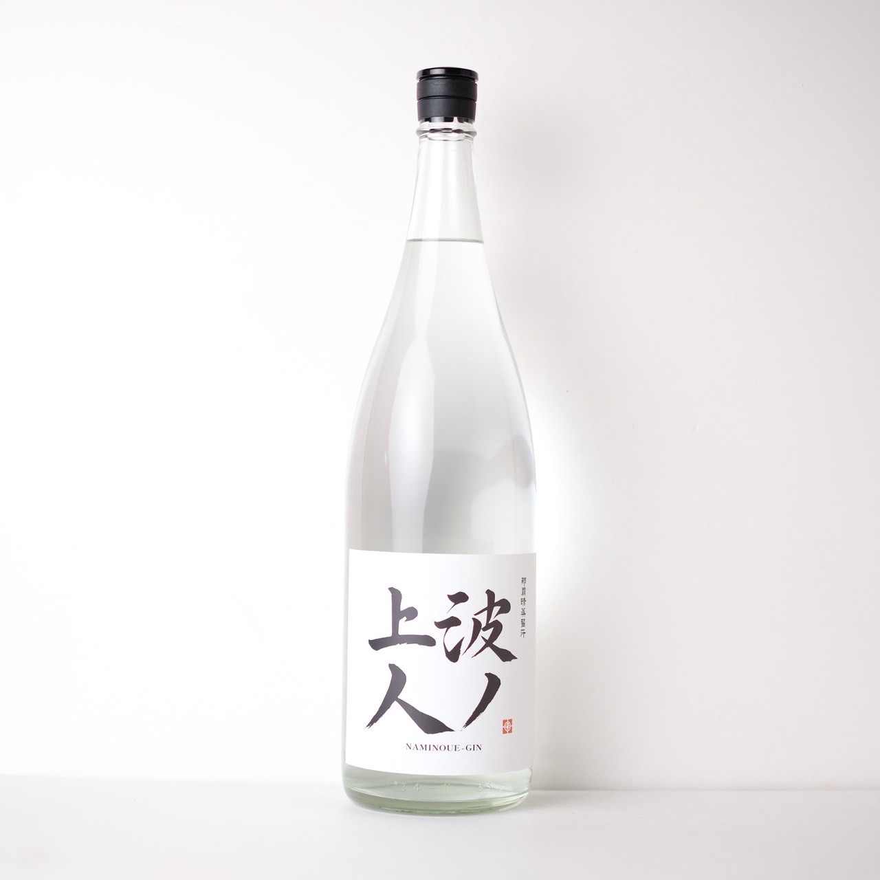 クラフトジン 波ノ上人【通常便（クール同梱可）】