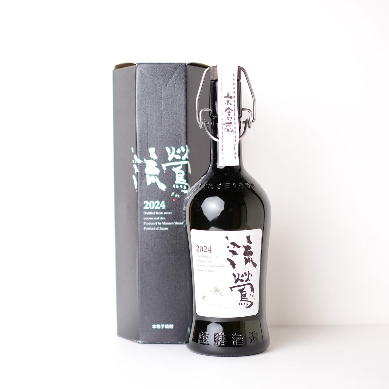 流鶯 黒麹仕込み 2024【限定焼酎】【通常便（クール同梱可）】
