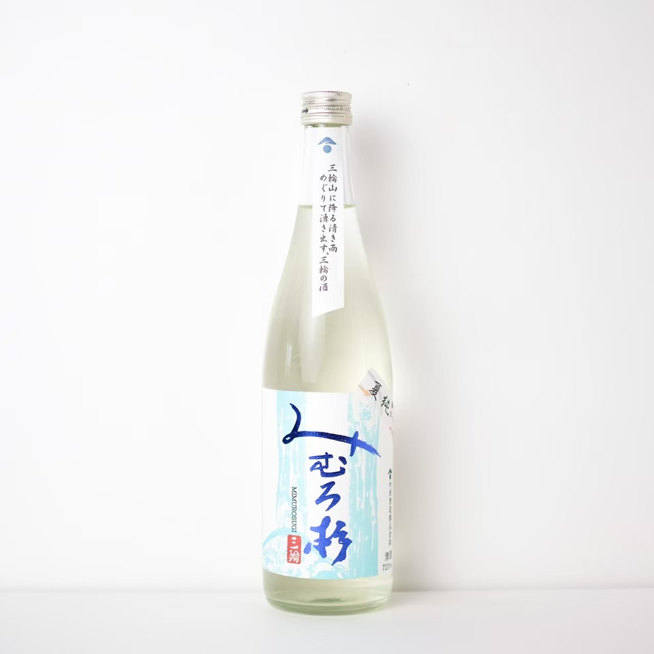 みむろ杉  夏純 【クール便】