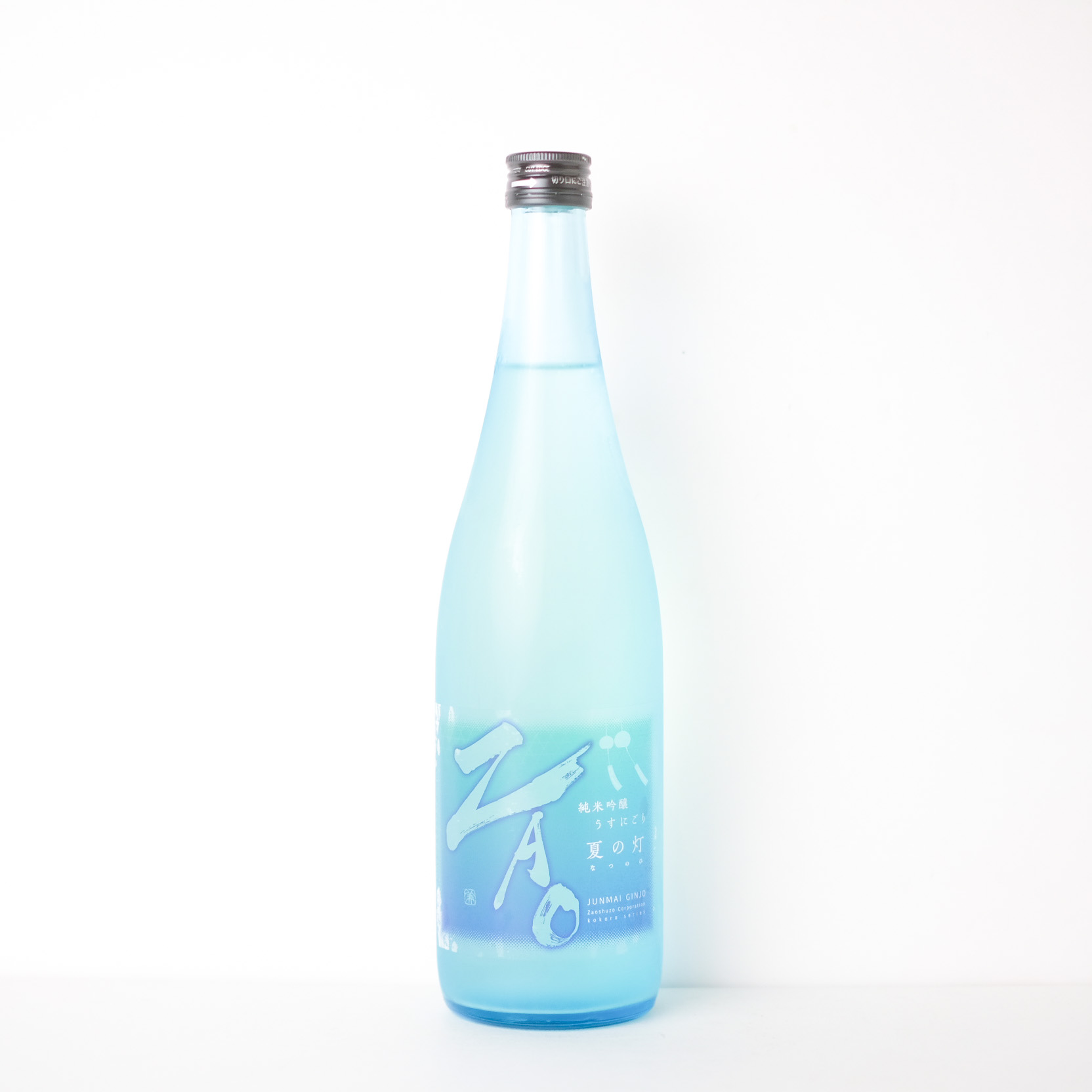 蔵王 純米吟醸 Kうすにごり 夏の灯【クール便】