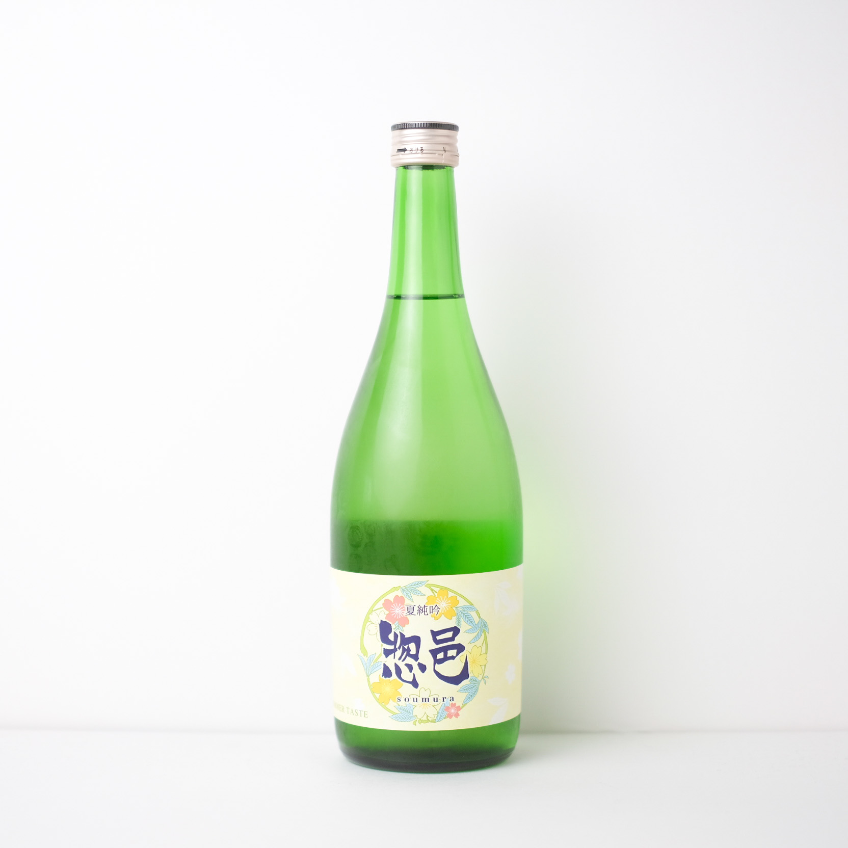 惣邑 純米吟醸 夏純吟 【クール便】