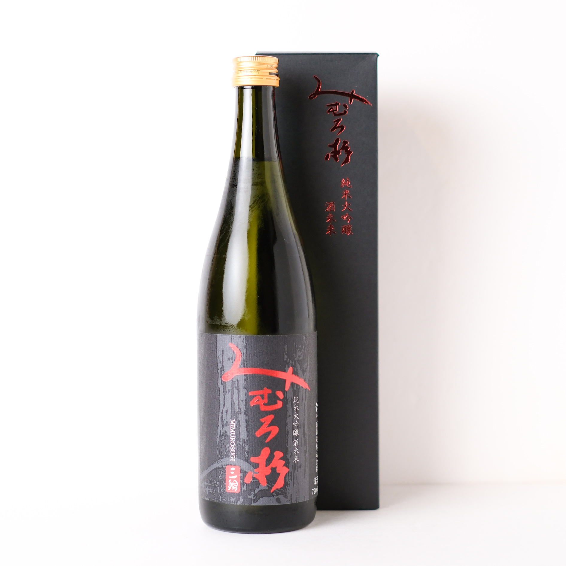みむろ杉 純米大吟醸 酒未来【クール便】