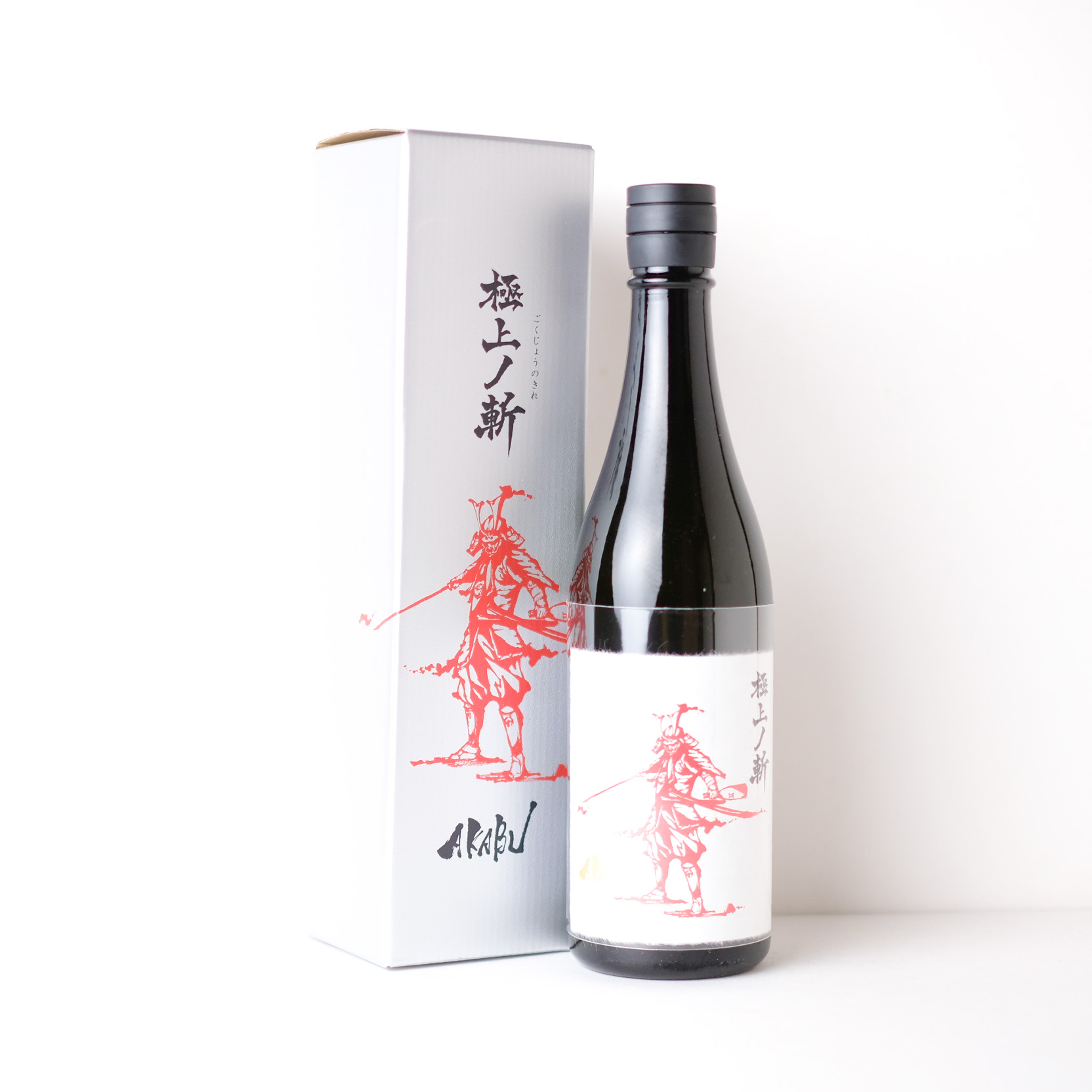 AKABU 赤武 極上ノ斬 純米大吟醸【クール便】