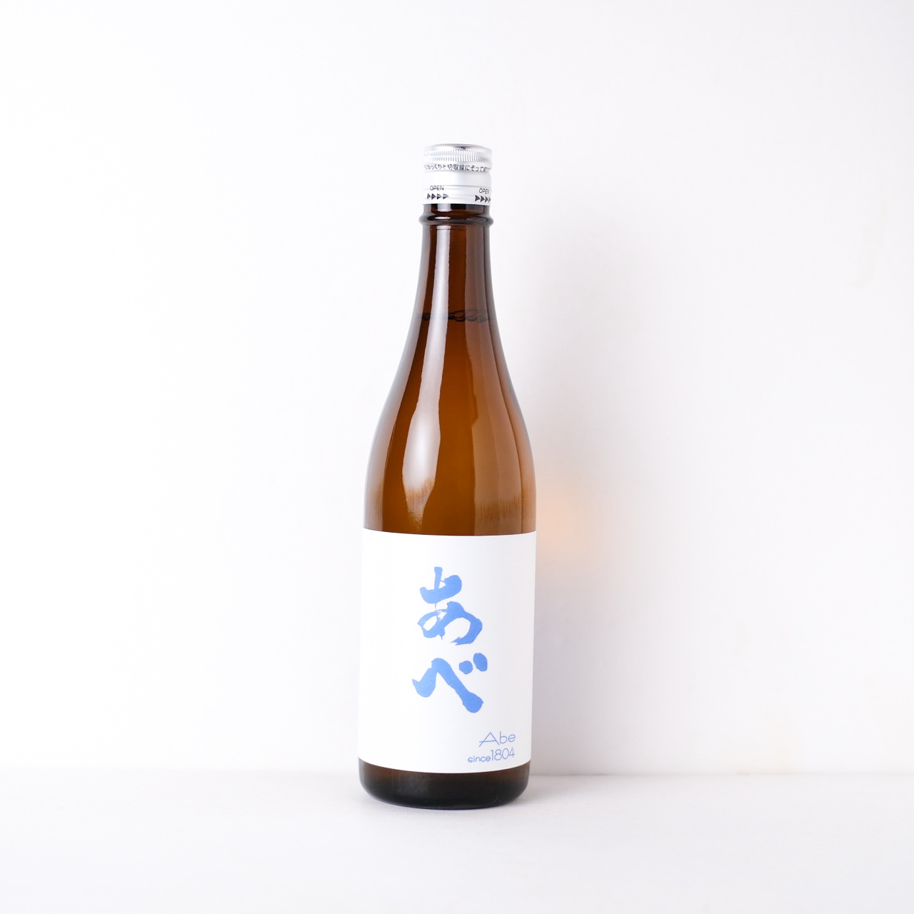 あべ ブルー タンク1号【クール便】