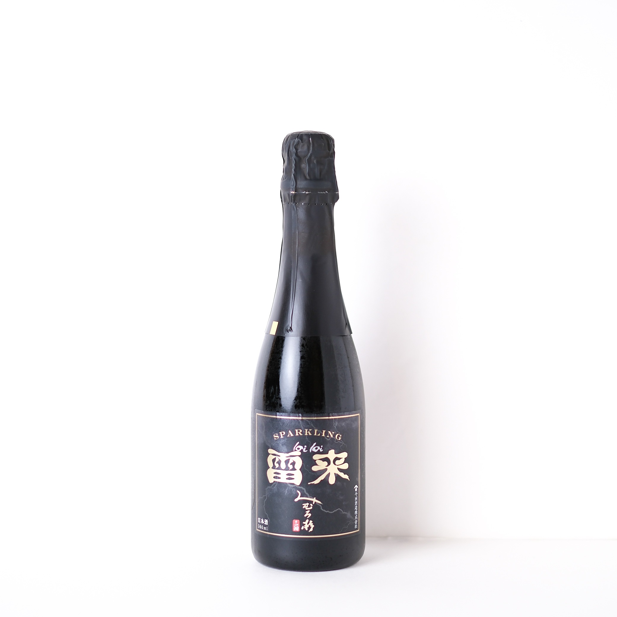 ※「お一人様1本限定」《7/9（木）一括出荷・予約販売商品》みむろ杉  sparkling 雷来 lai lai 【クール便】