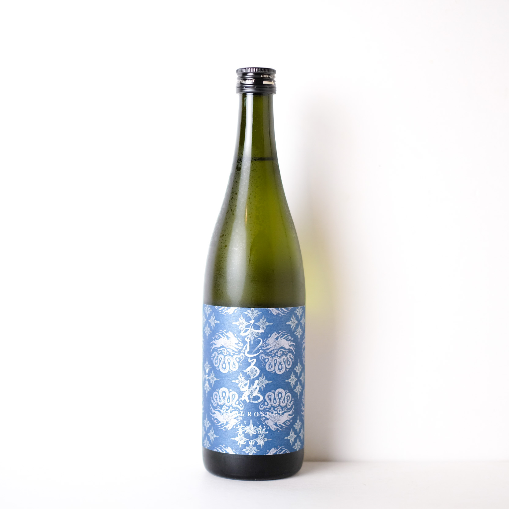 みむろ杉 菩提酛 山田錦 【クール便】
