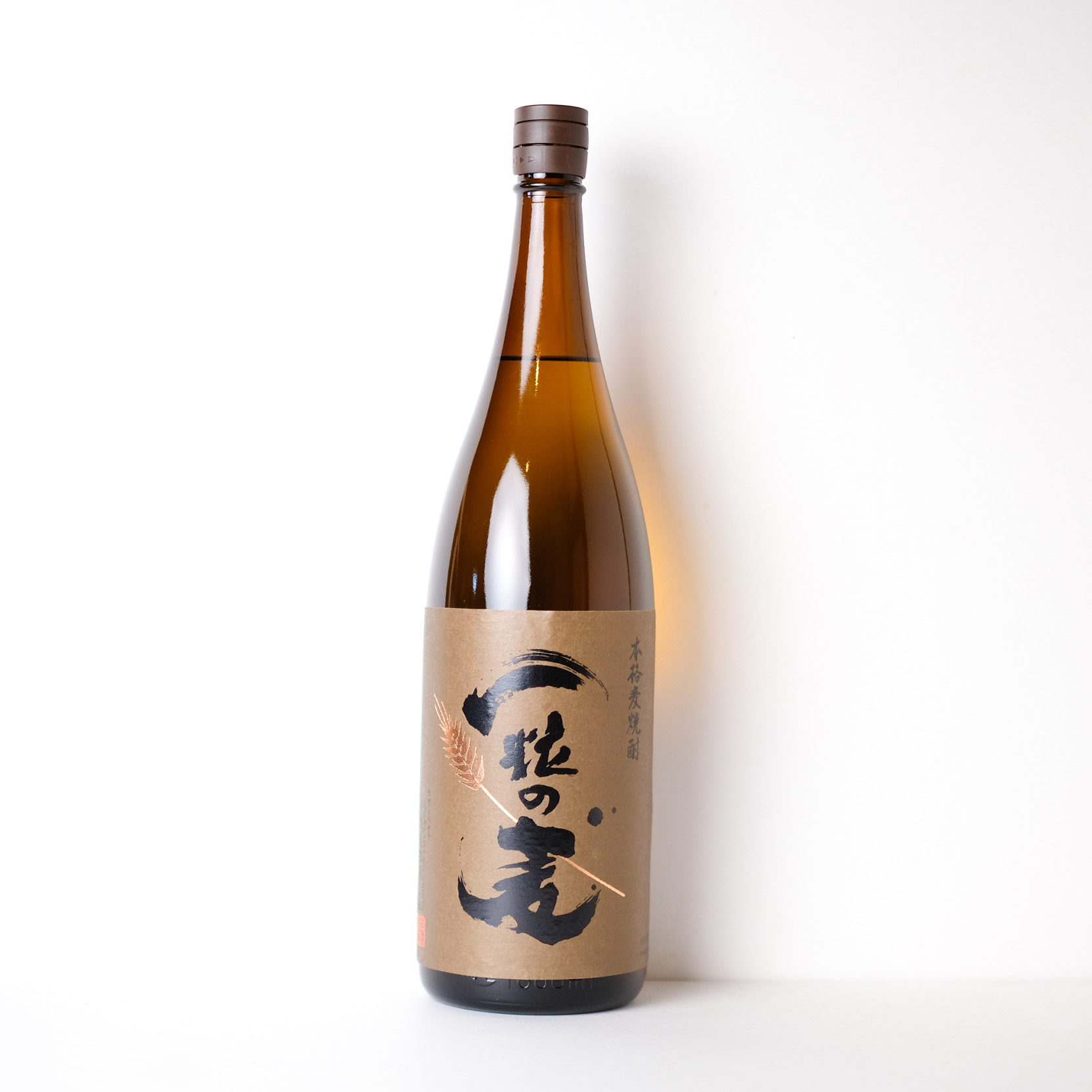 一粒の麦 【通常便】