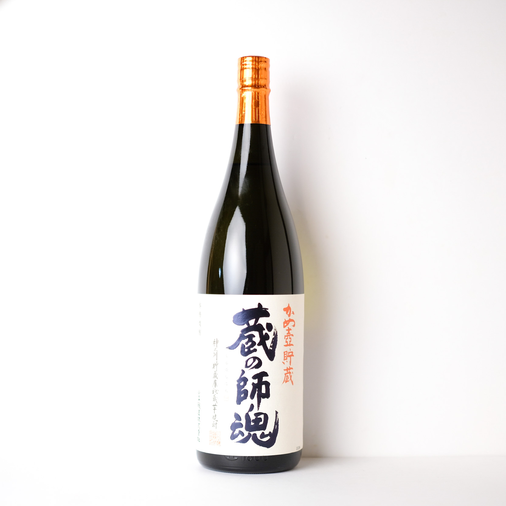 蔵の師魂 かめ壺貯蔵 【通常便】