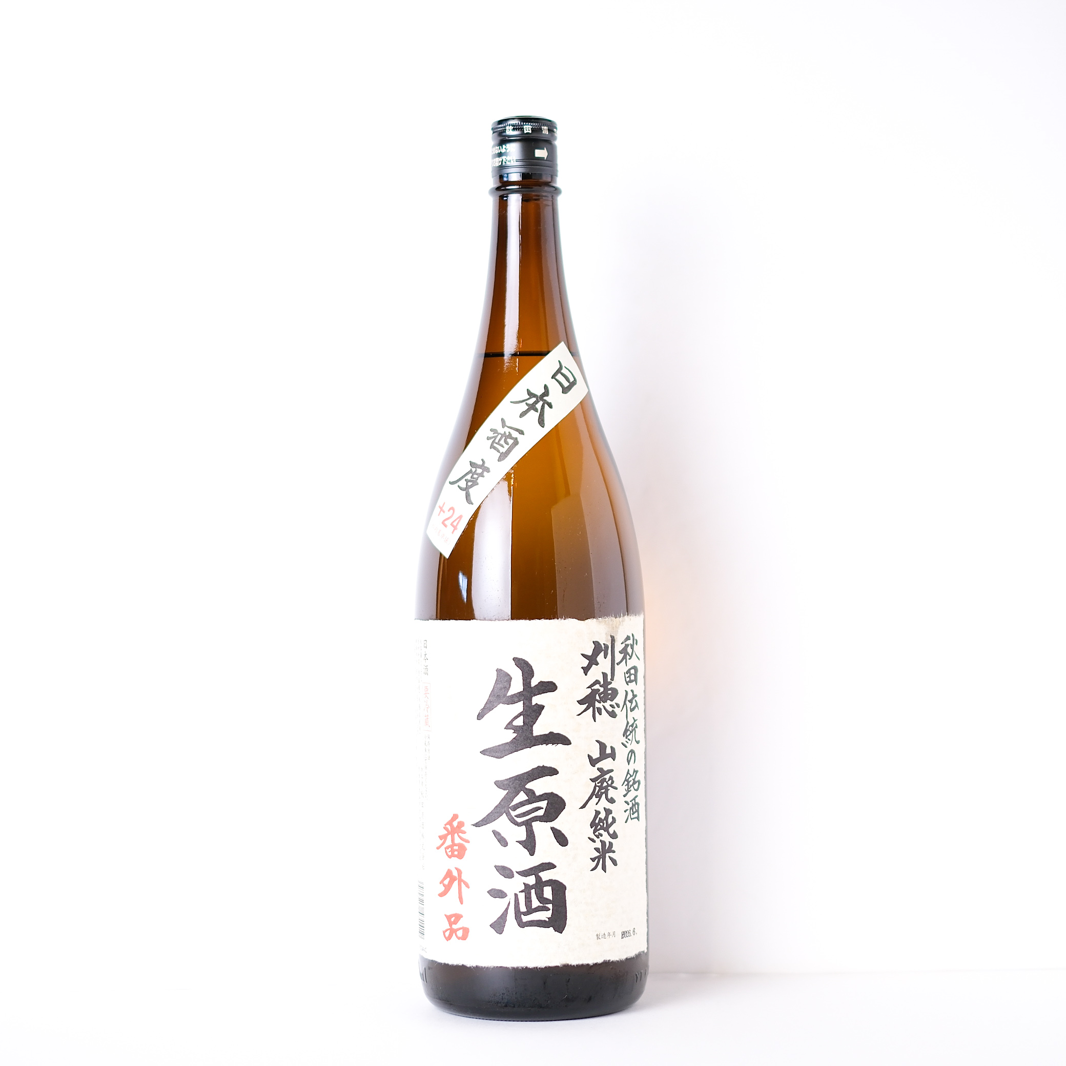 刈穂　山廃純米生原酒　＋24【クール便（同梱不可）】