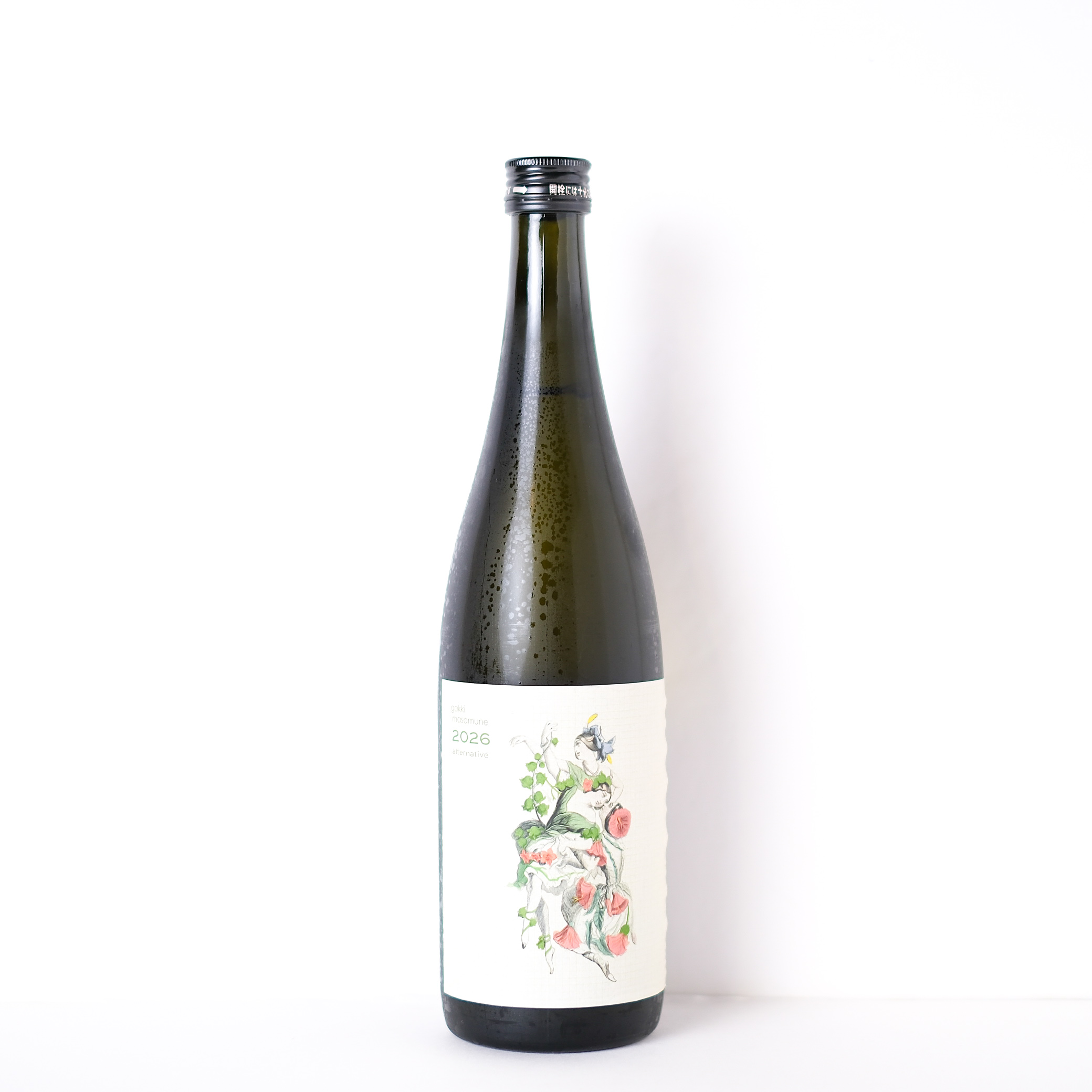 楽器正宗 alternative 2026 crafted HOP【クール便】