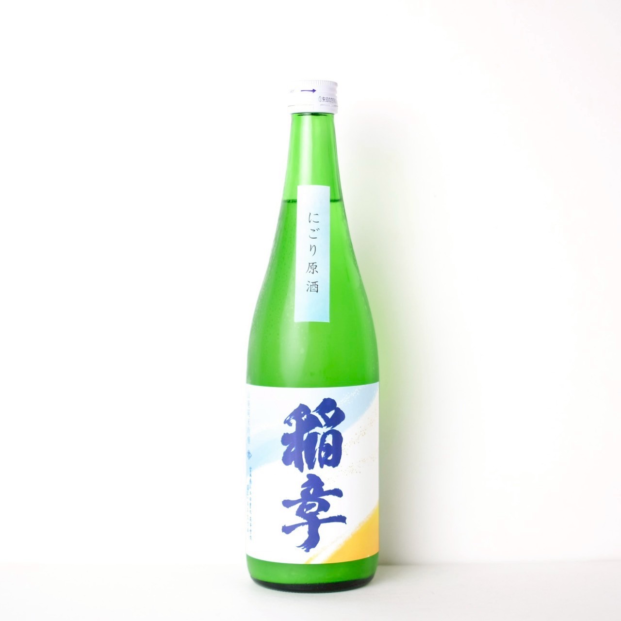 稲章 新酒 山廃仕込み 純米吟醸 夏 にごり原酒【クール便】