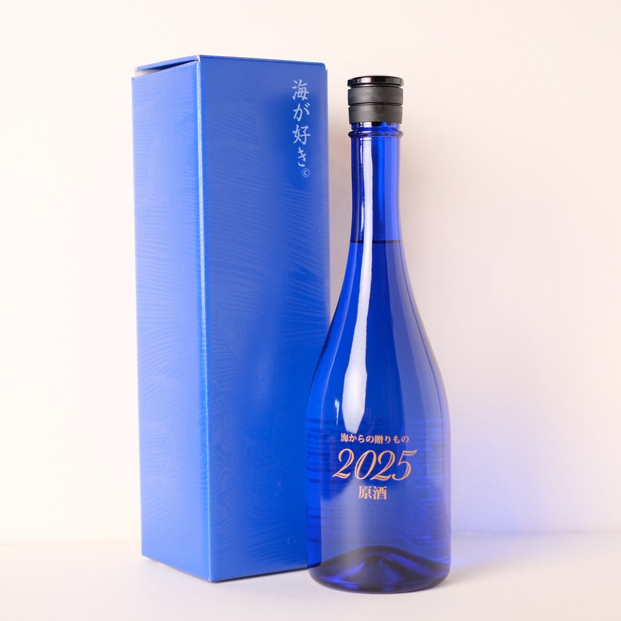 海からの贈りもの 原酒【通常便（クール同梱可）】
