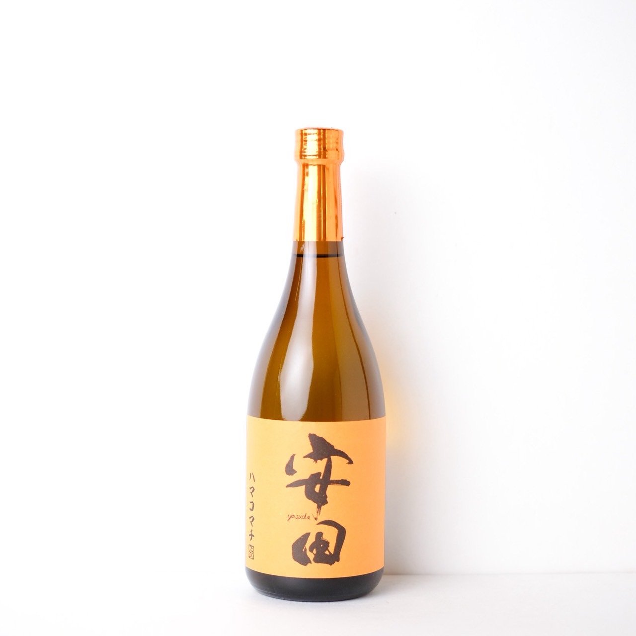 安田 ハマコマチ【通常便（クール同梱可）】