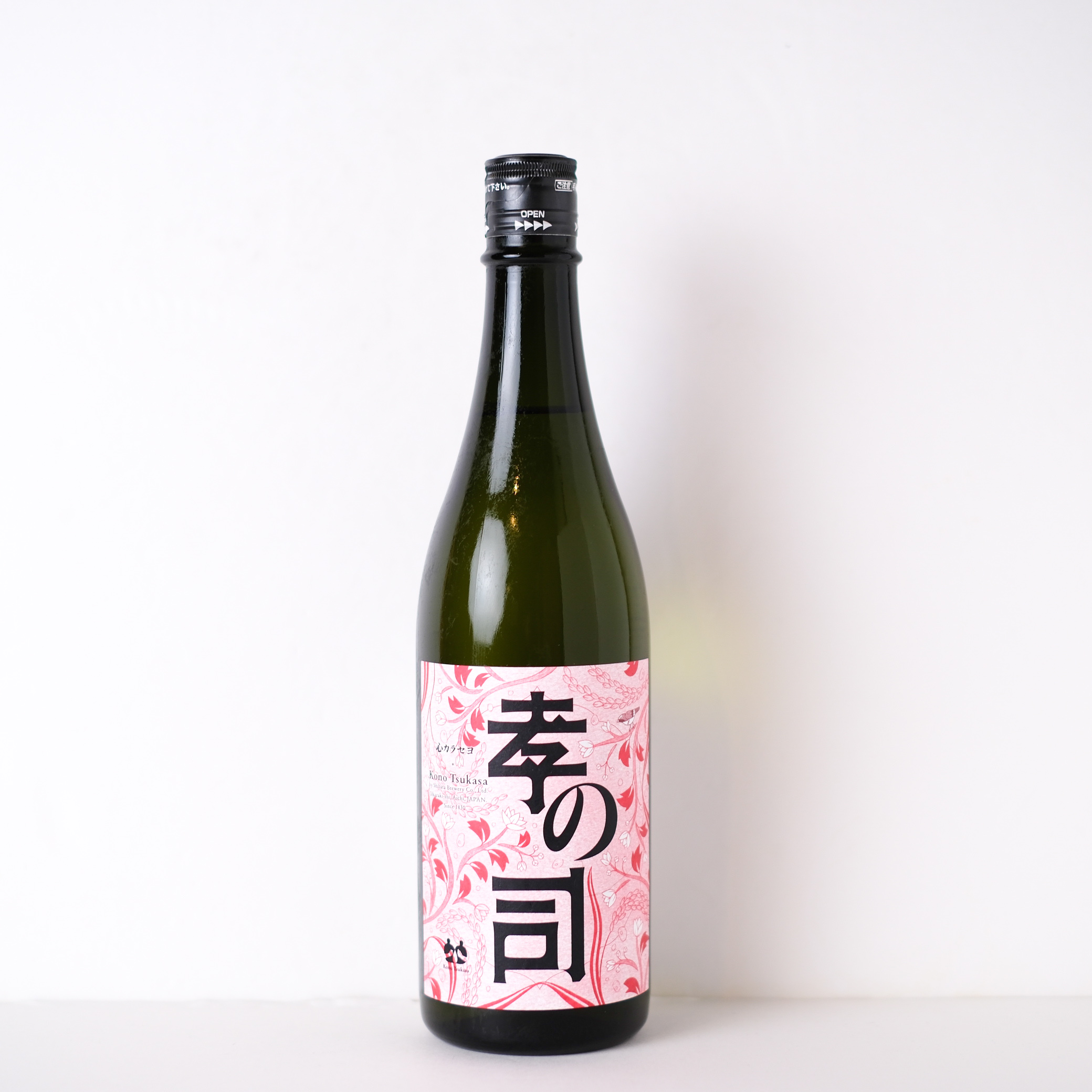 孝の司 心カラセヨ【クール便】