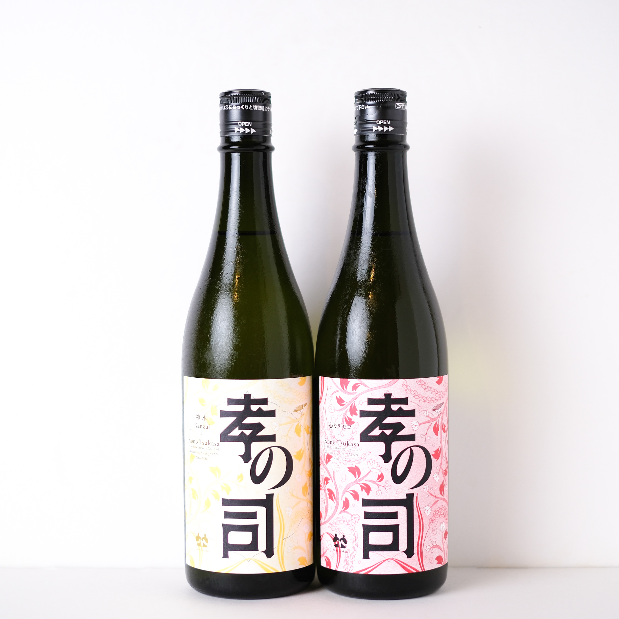 孝の司 神水 ＆ 孝の司 心カラセヨ【クール便】【飲み比べセット】