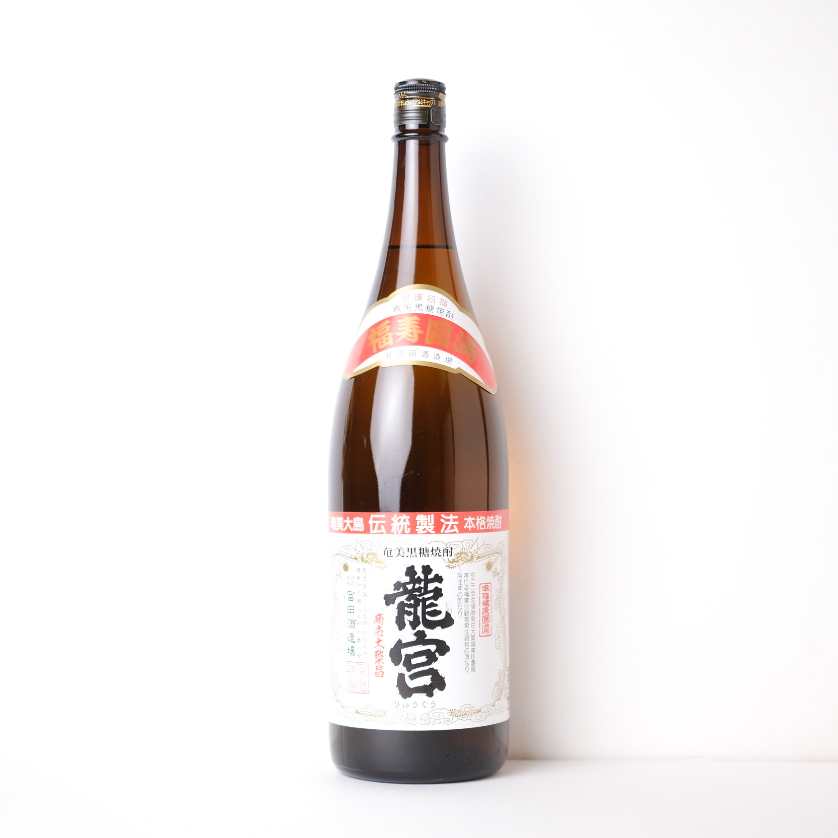 奄美黒糖焼酎 龍宮 30度【通常便】