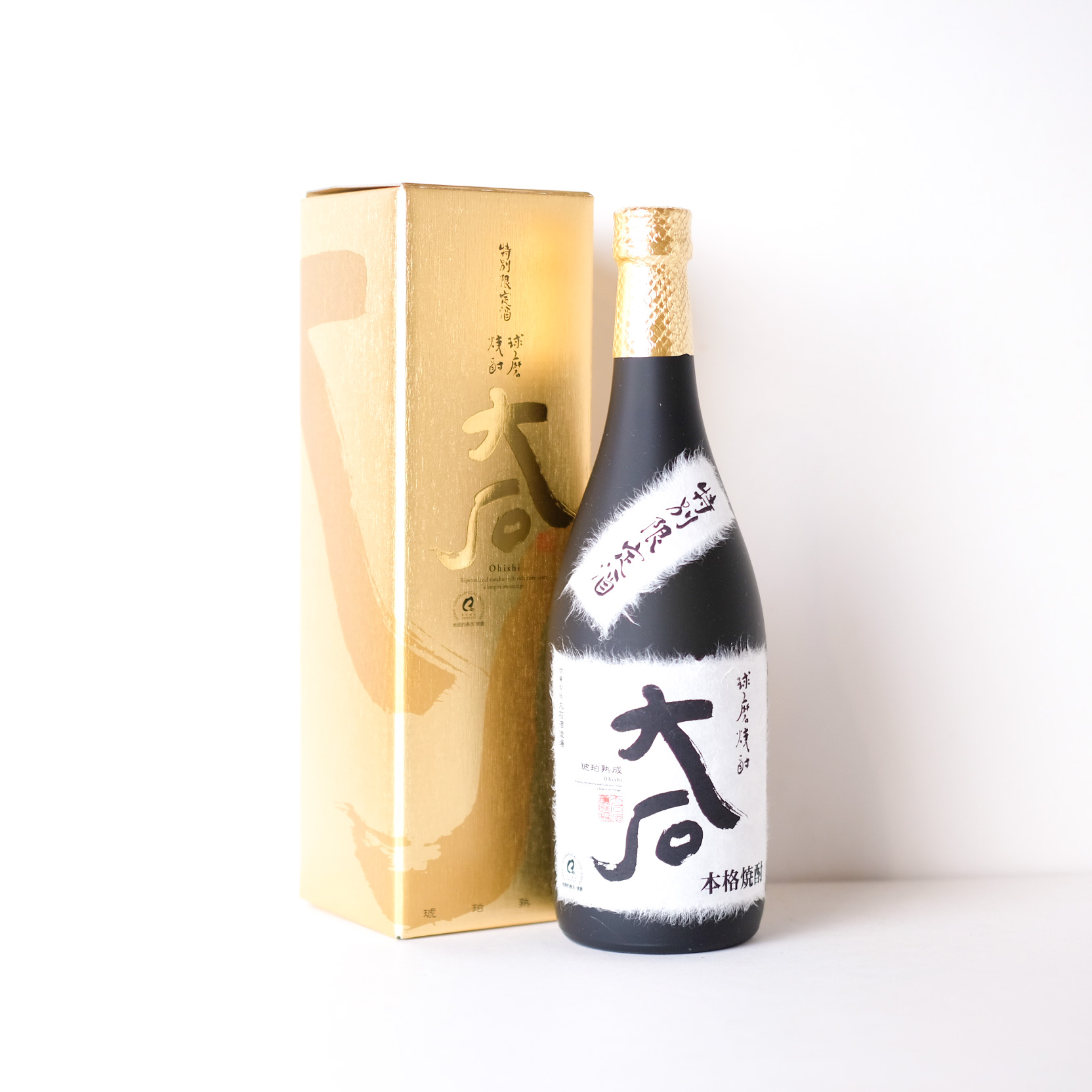 大石 特別限定酒【通常便】