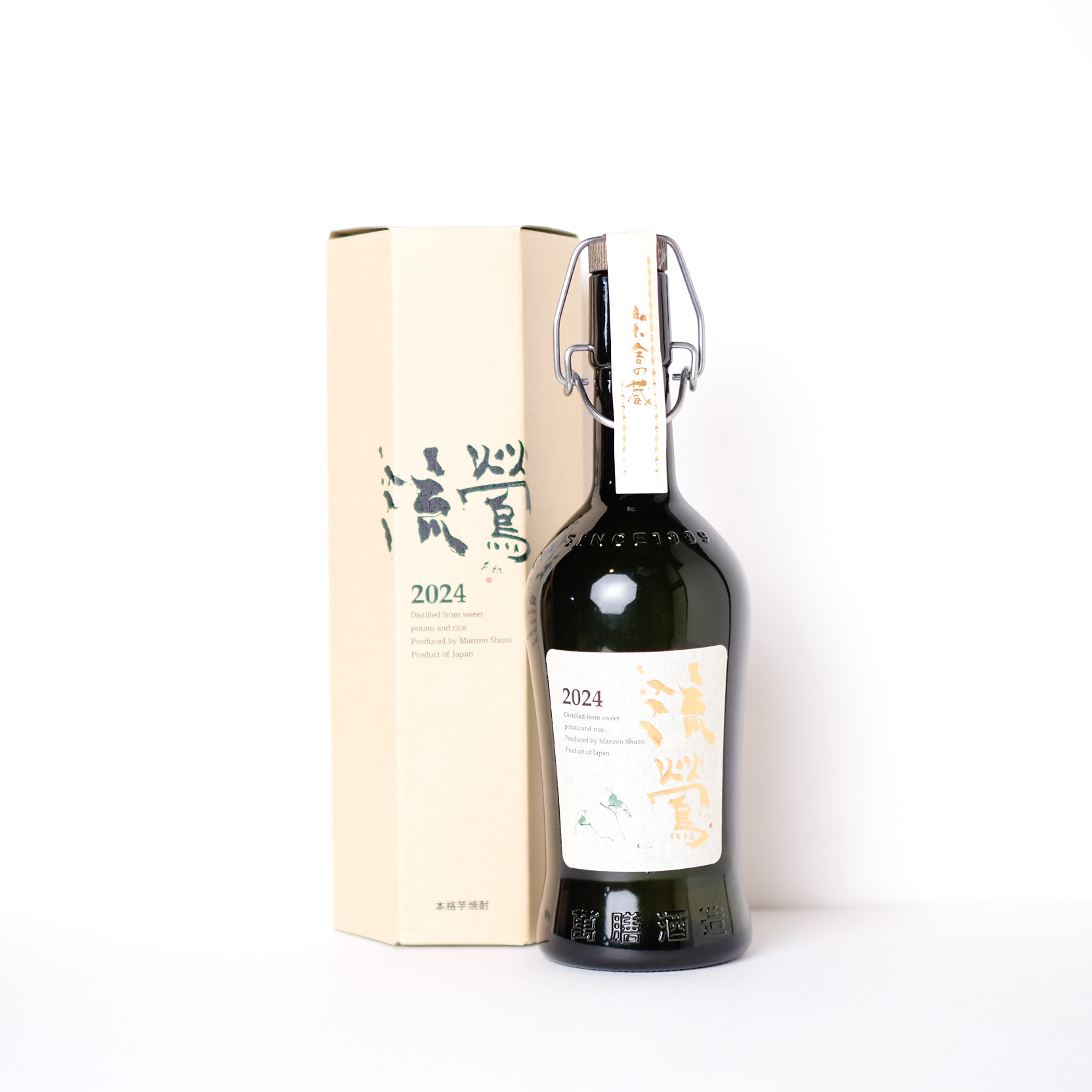 流鶯 黄麹仕込み 2024【限定焼酎】【通常便（クール同梱可）】
